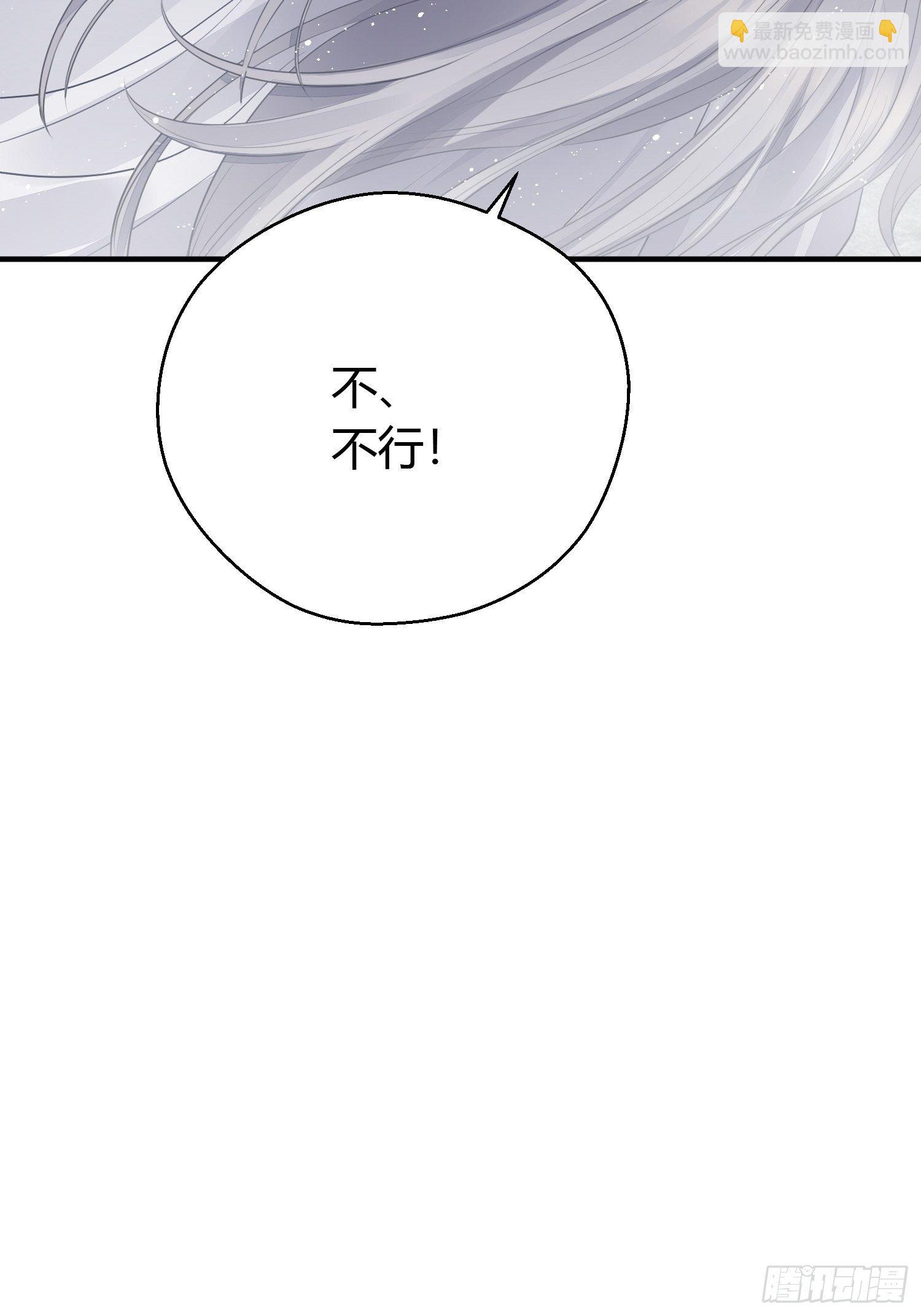 第十五话 心事（上）-第20话