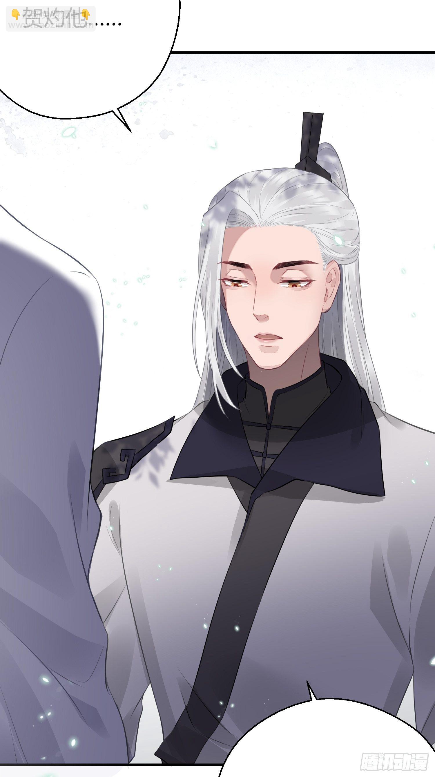 第十六话 风筝(1/2)-第22话