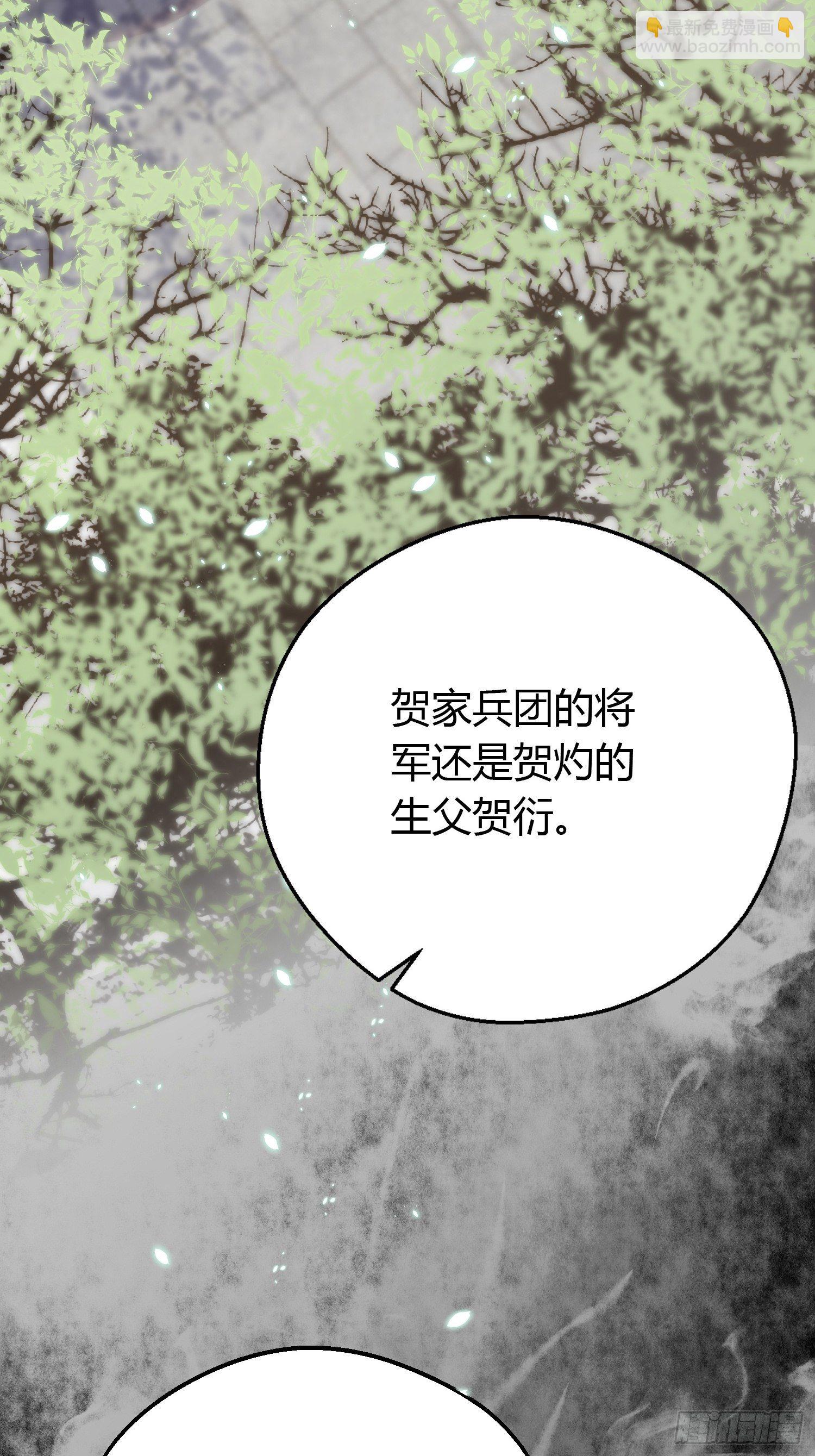 第十六话 风筝(1/2)-第22话