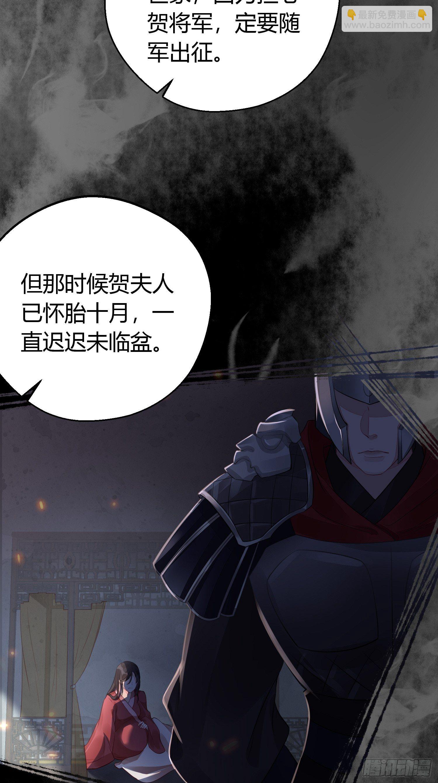 第十六话 风筝(1/2)-第22话