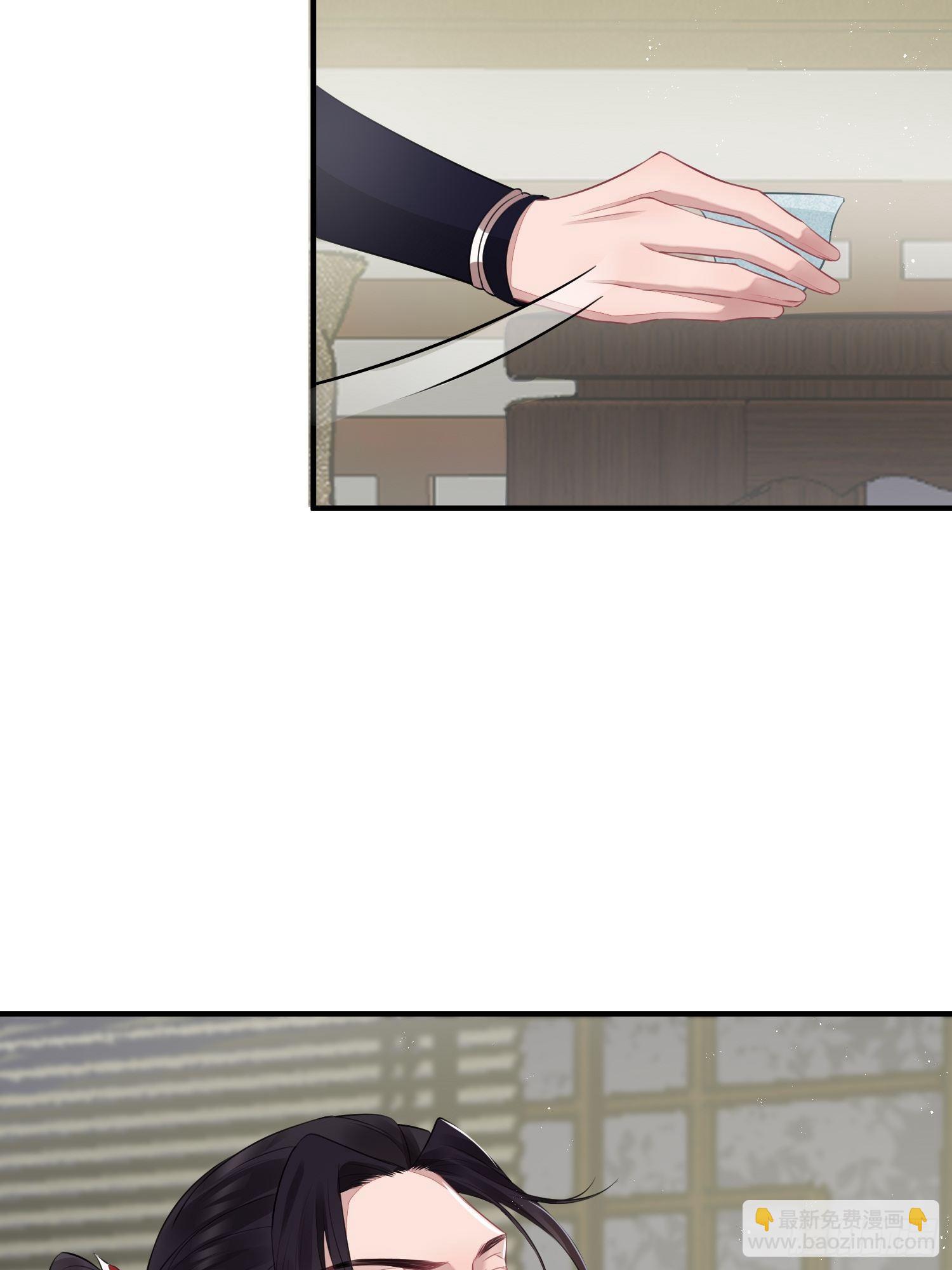 第十七话 饮酒(1/2)-第24话