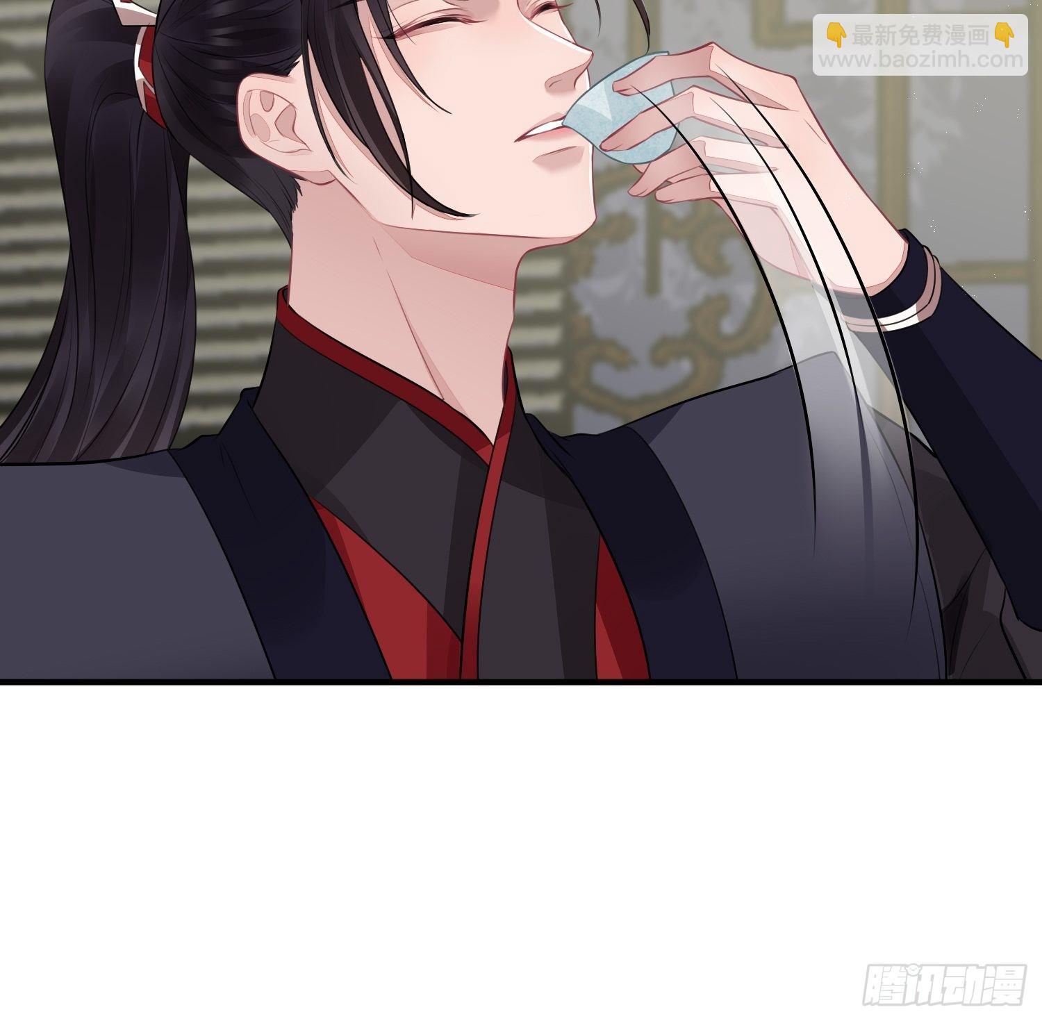 第十七话 饮酒(1/2)-第24话