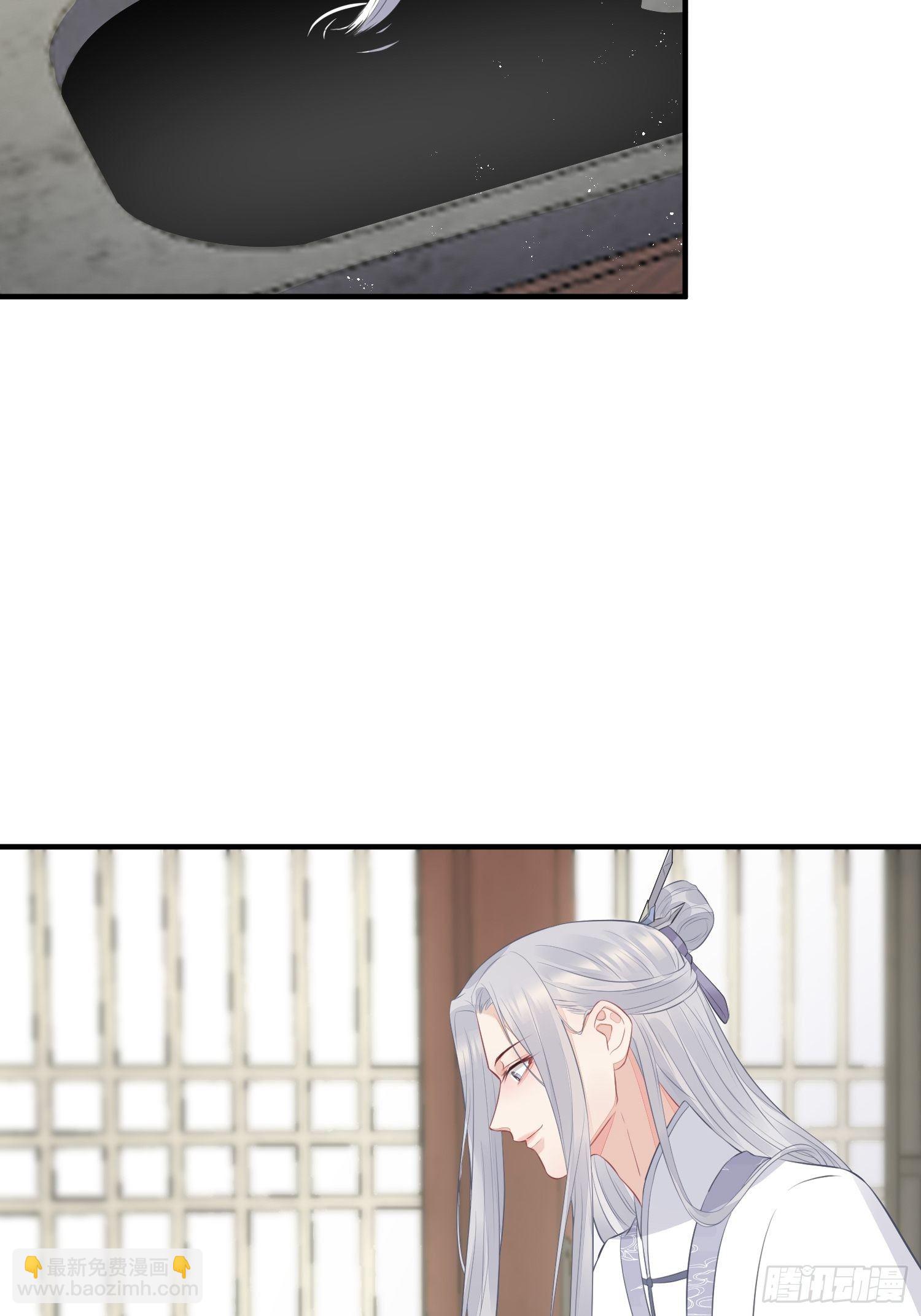 第十九话 病发（上）-第26话