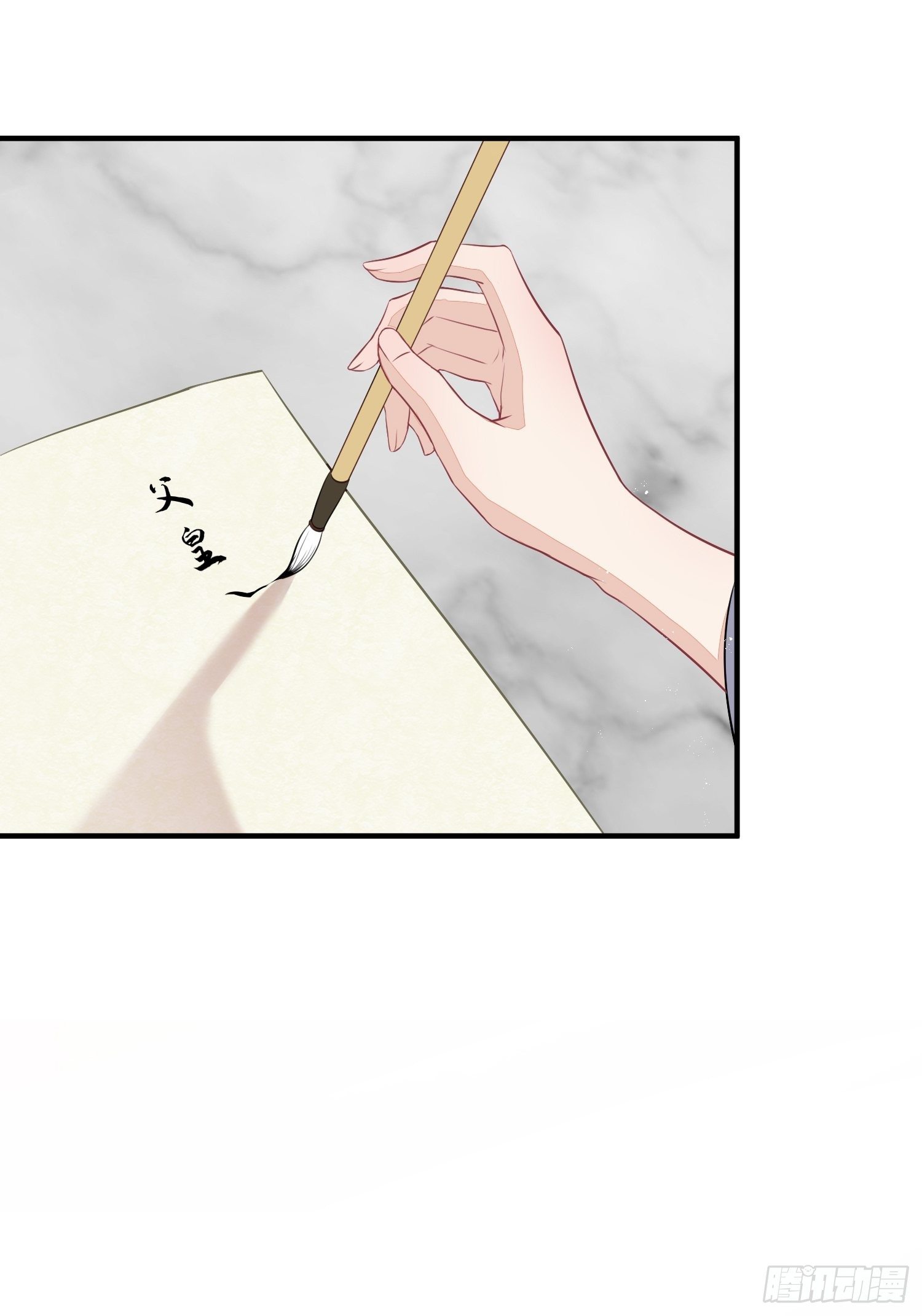 第十九话 病发（上）-第26话