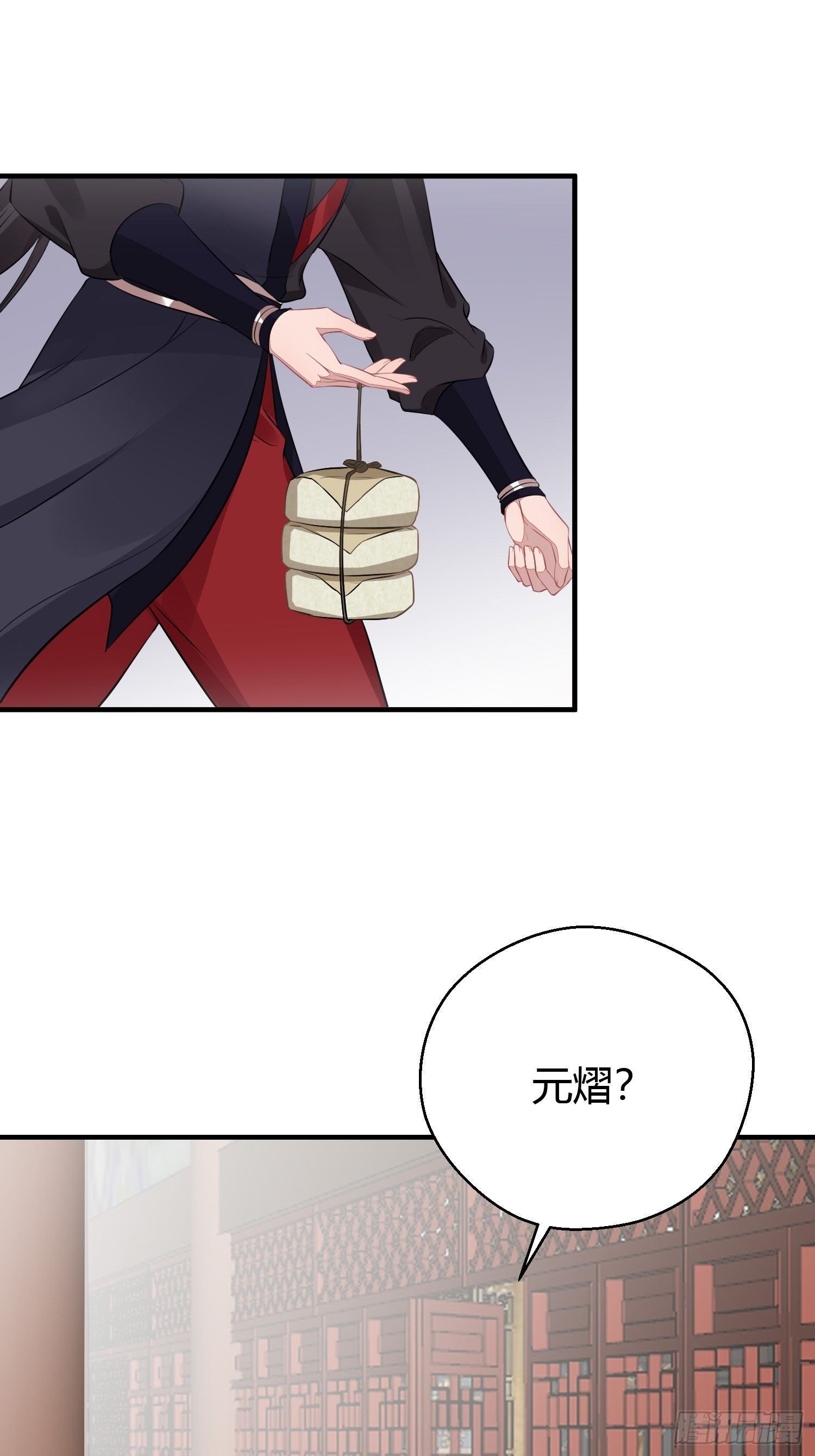 第十九话 病发（上）-第26话