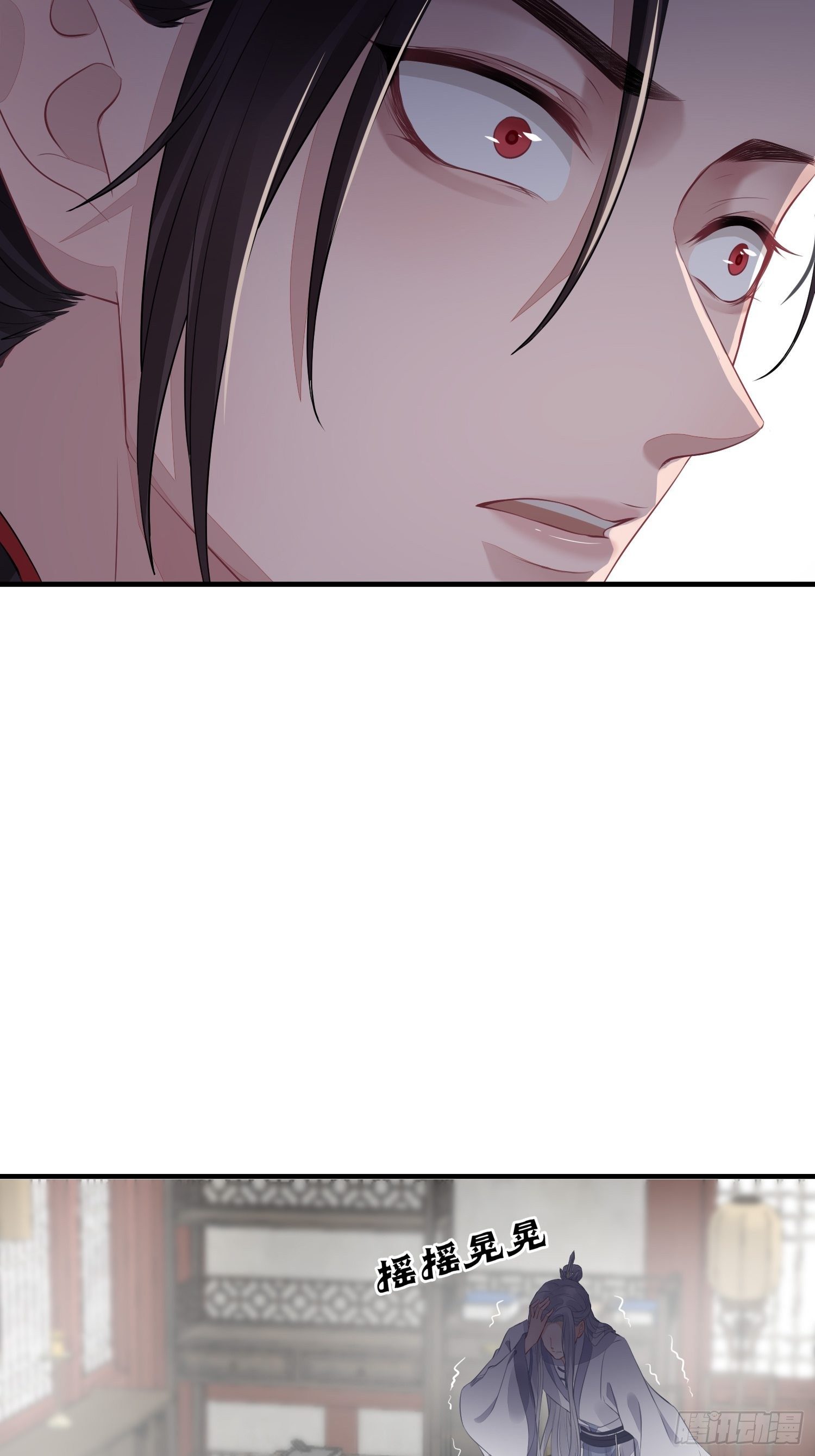 第十九话 病发（上）-第26话