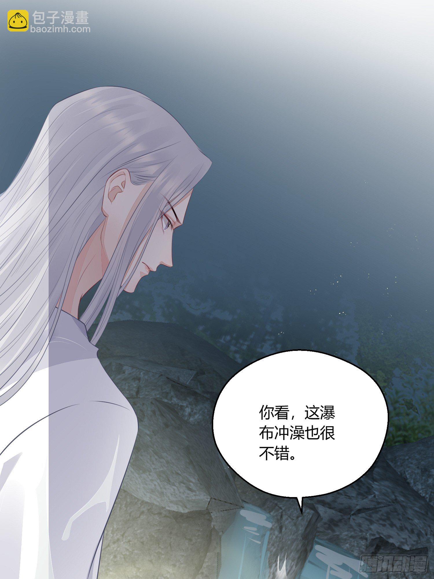 第二十一话 诱敌(1/2)-第28话