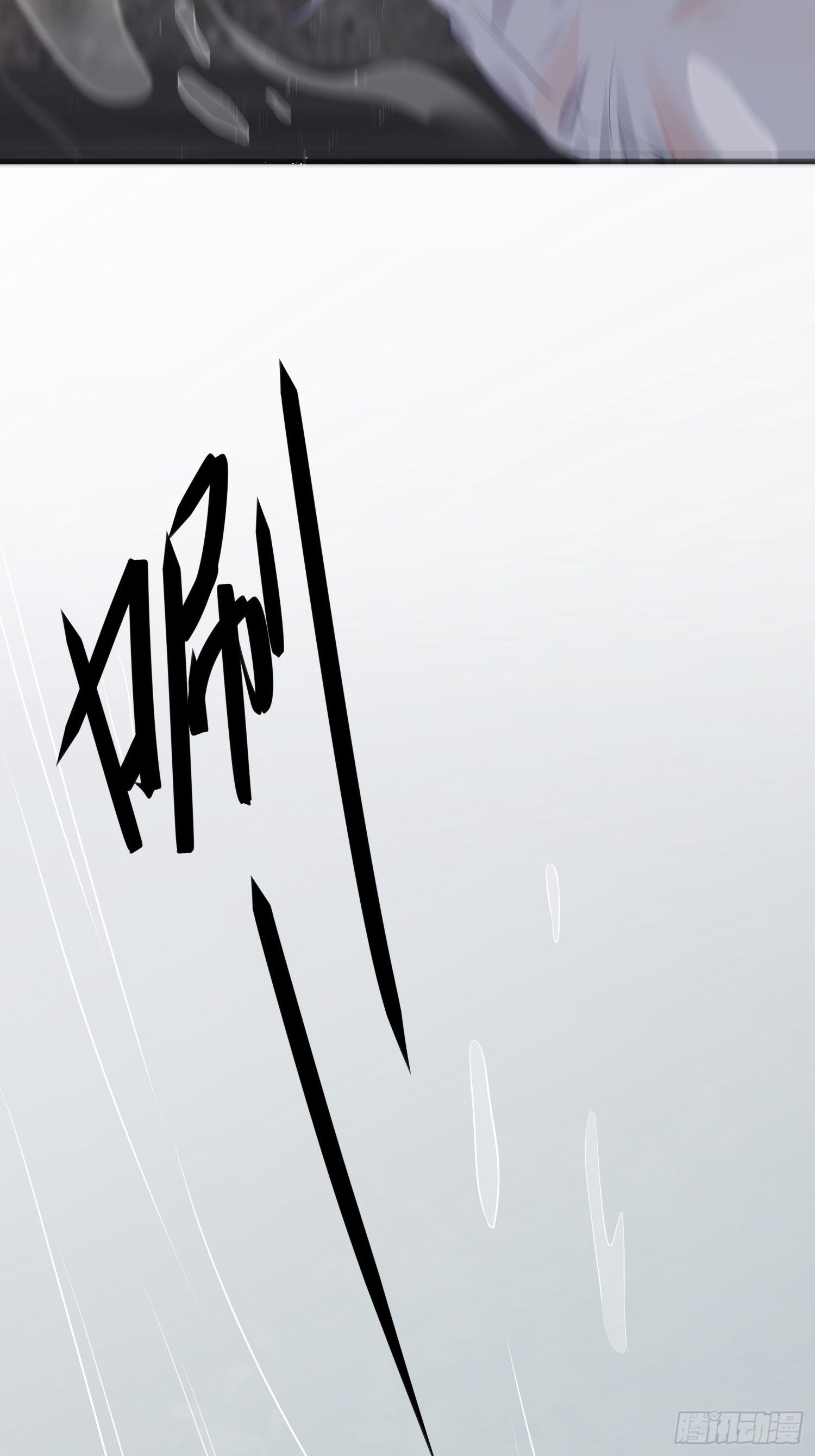 第二十二话 怦然（上）-第30话