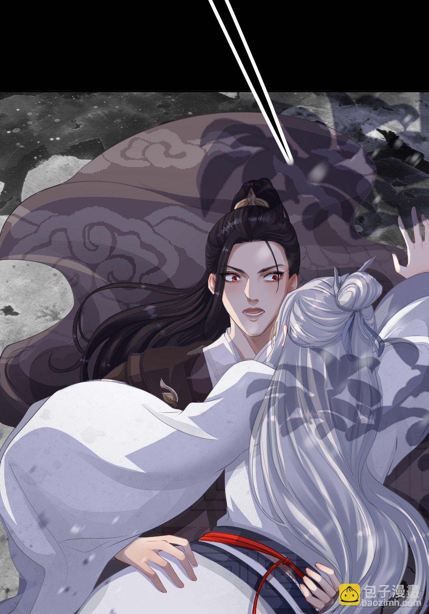 第一话（下）初遇-第4话