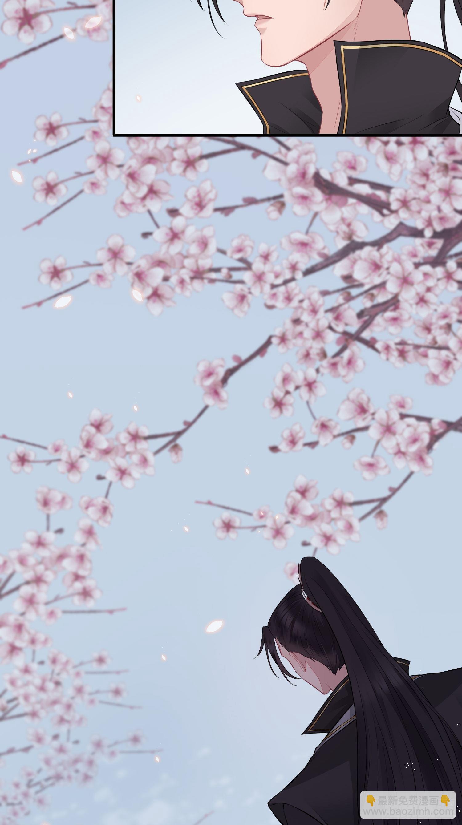 第二十三话 不眠-第32话