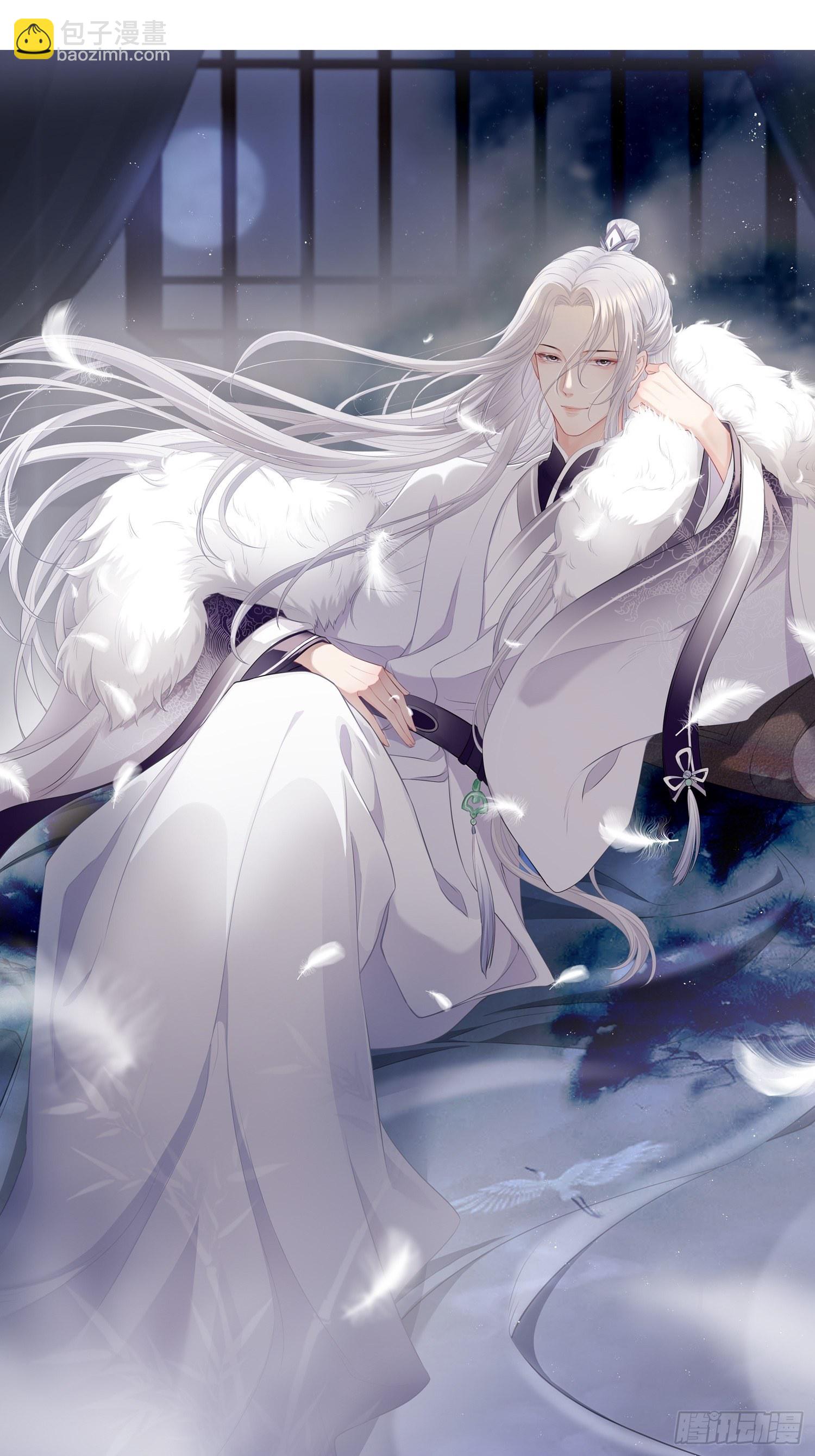 本周停更，内有惊喜-第36话