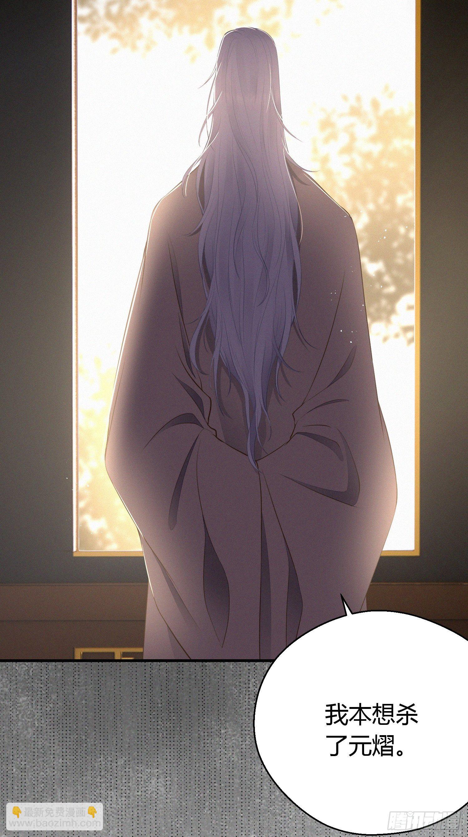 第二十六话 人质-第38话