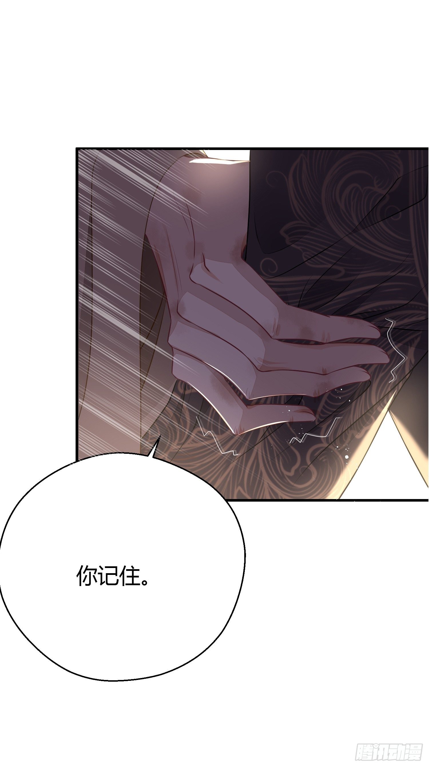 第二十六话 人质-第38话