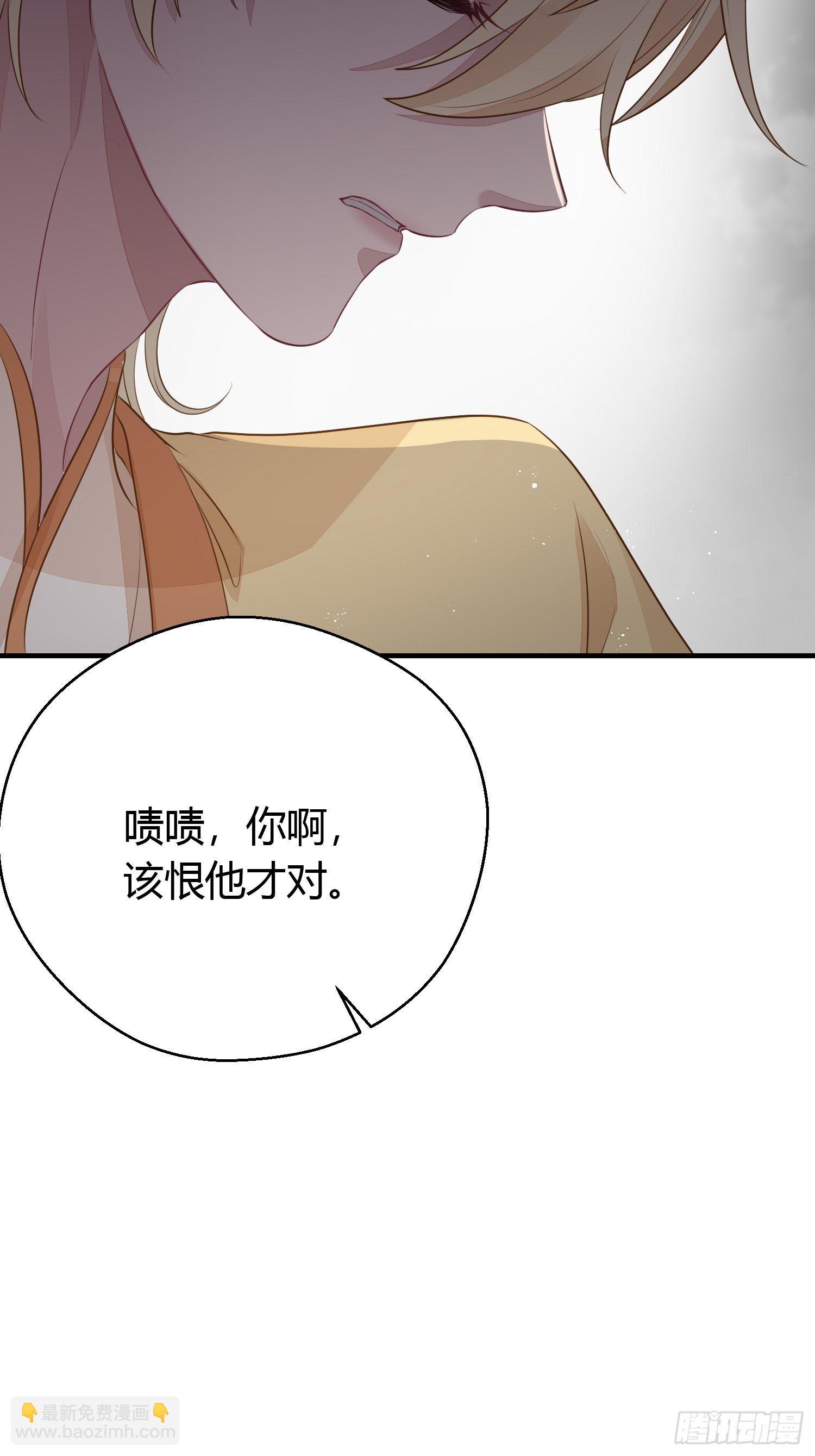 第二十八话 再见-第40话