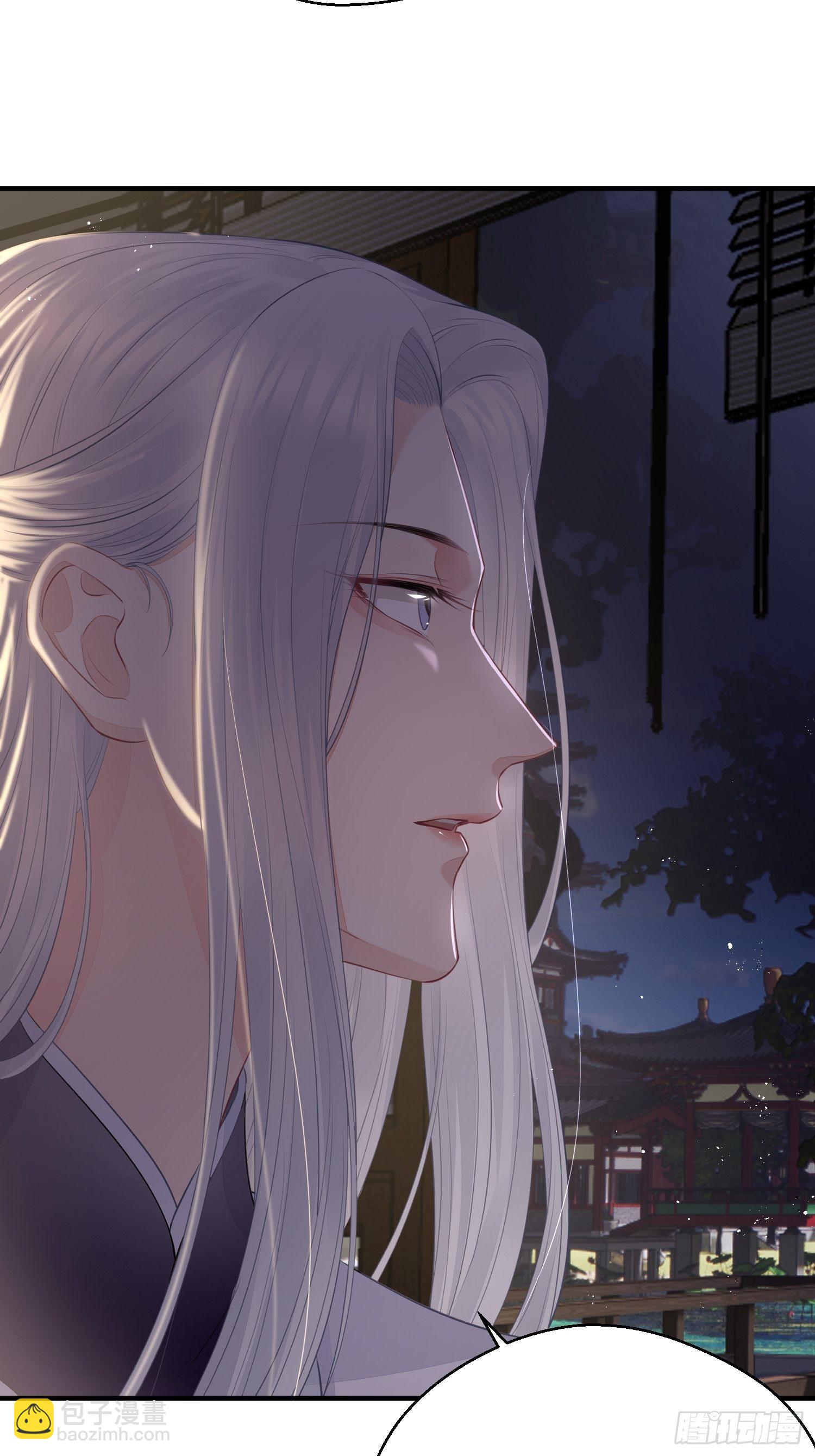 第二十八话 再见-第40话