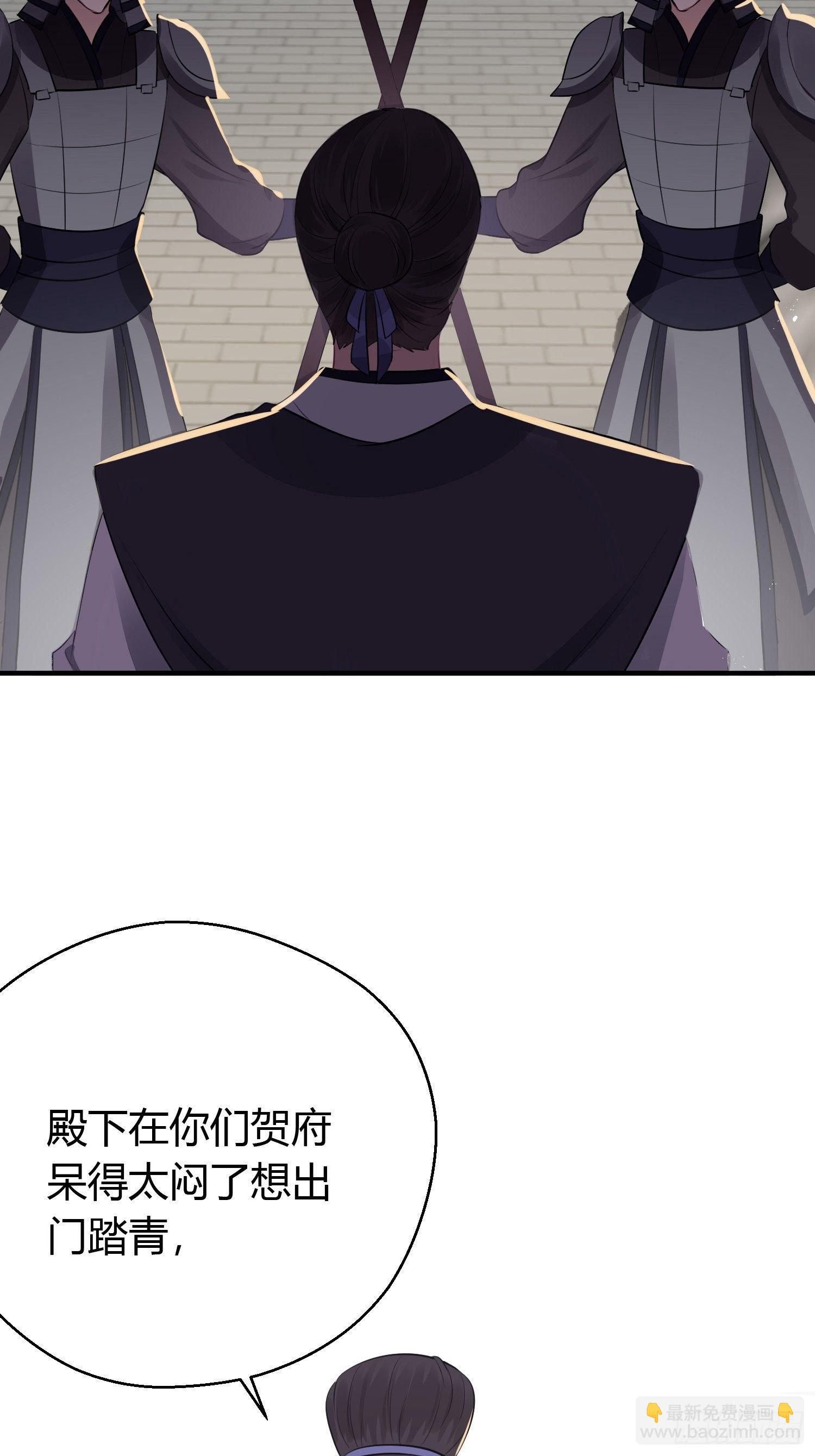 第二十八话 再见-第40话