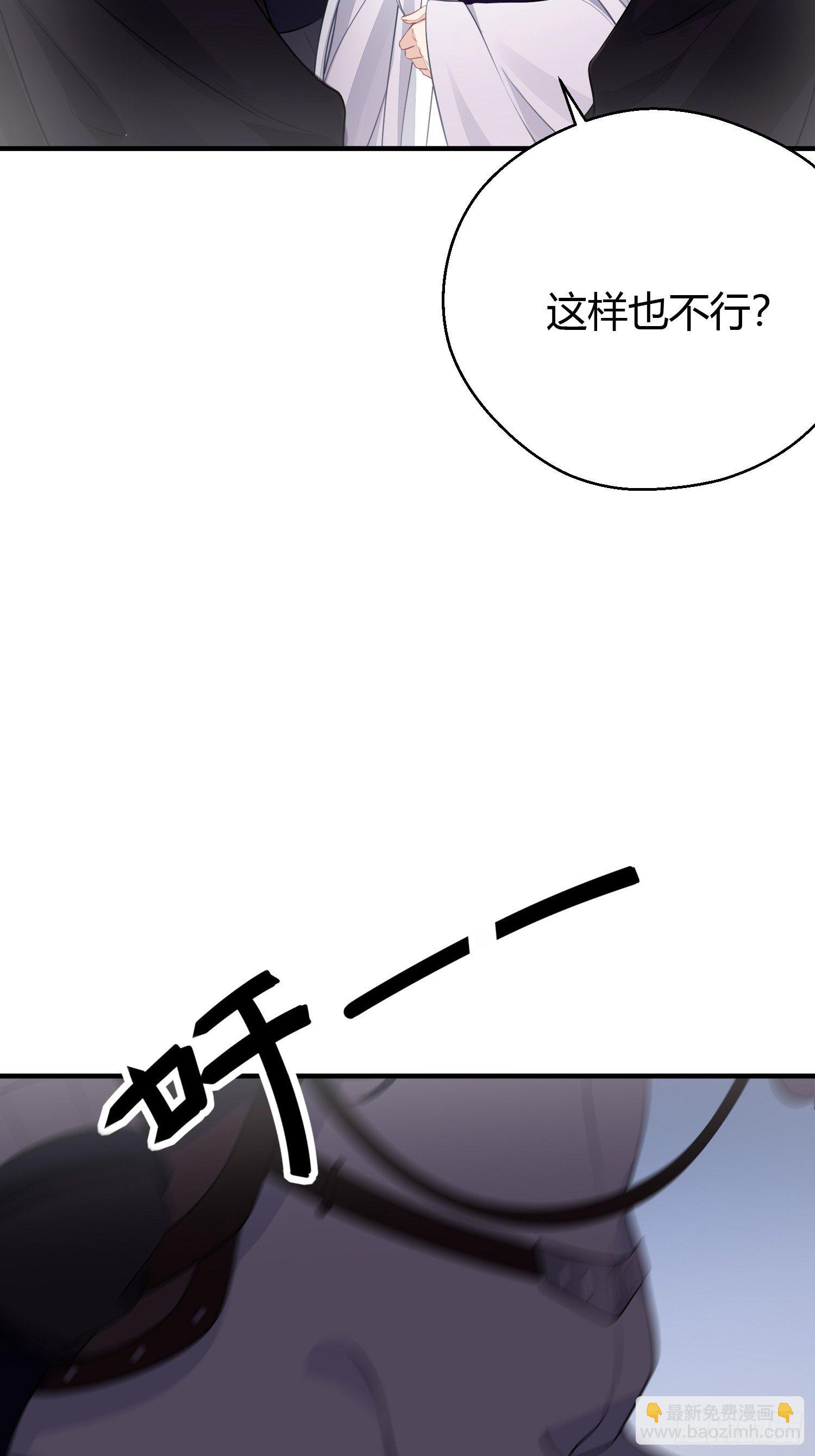 第二十八话 再见-第40话