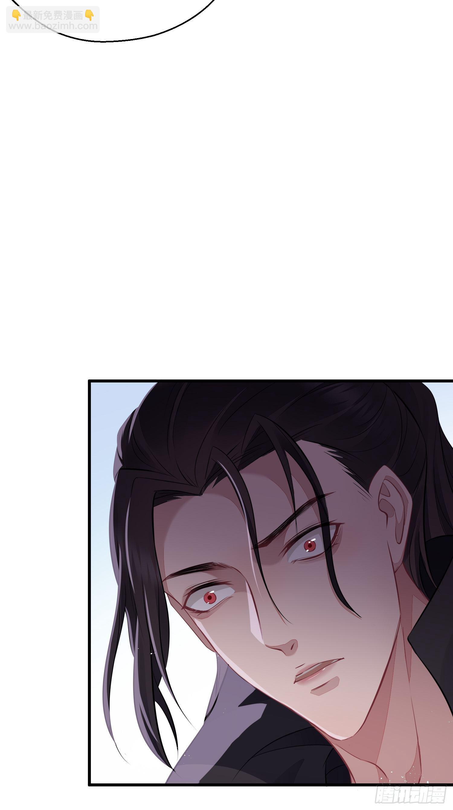 第三十话 承认(1/2)-第42话