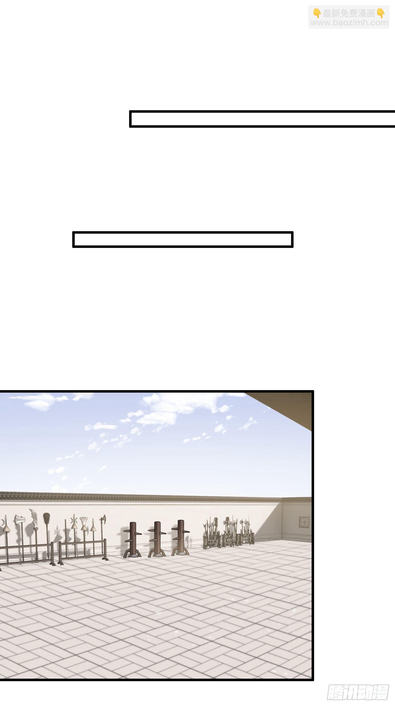 第三十话 承认(1/2)-第42话