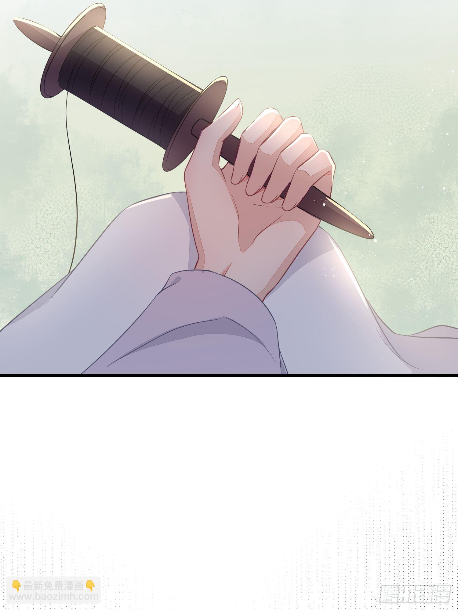 第三十二话 怪物(1/2)-第44话