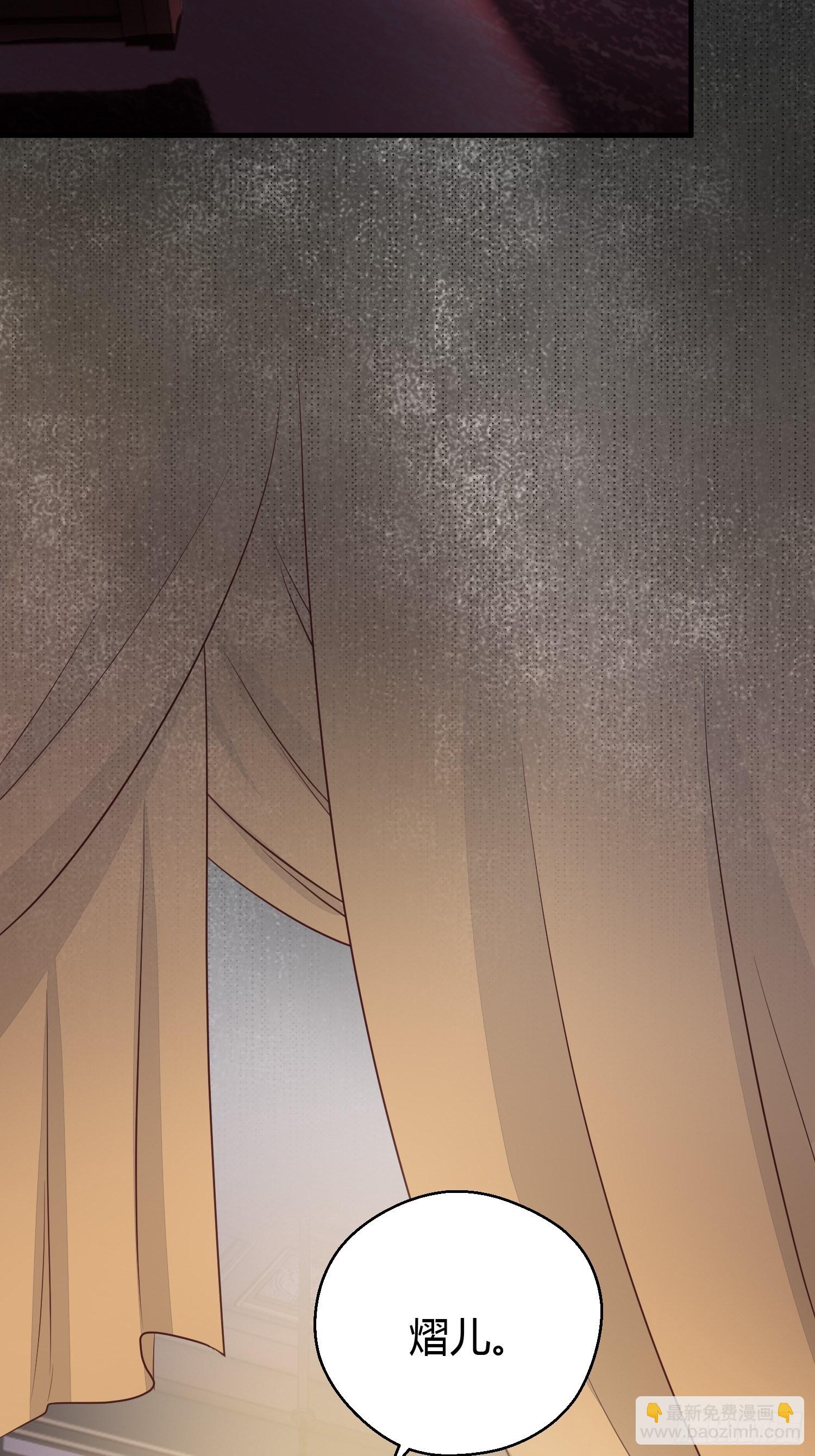 第三十二话 怪物(1/2)-第44话