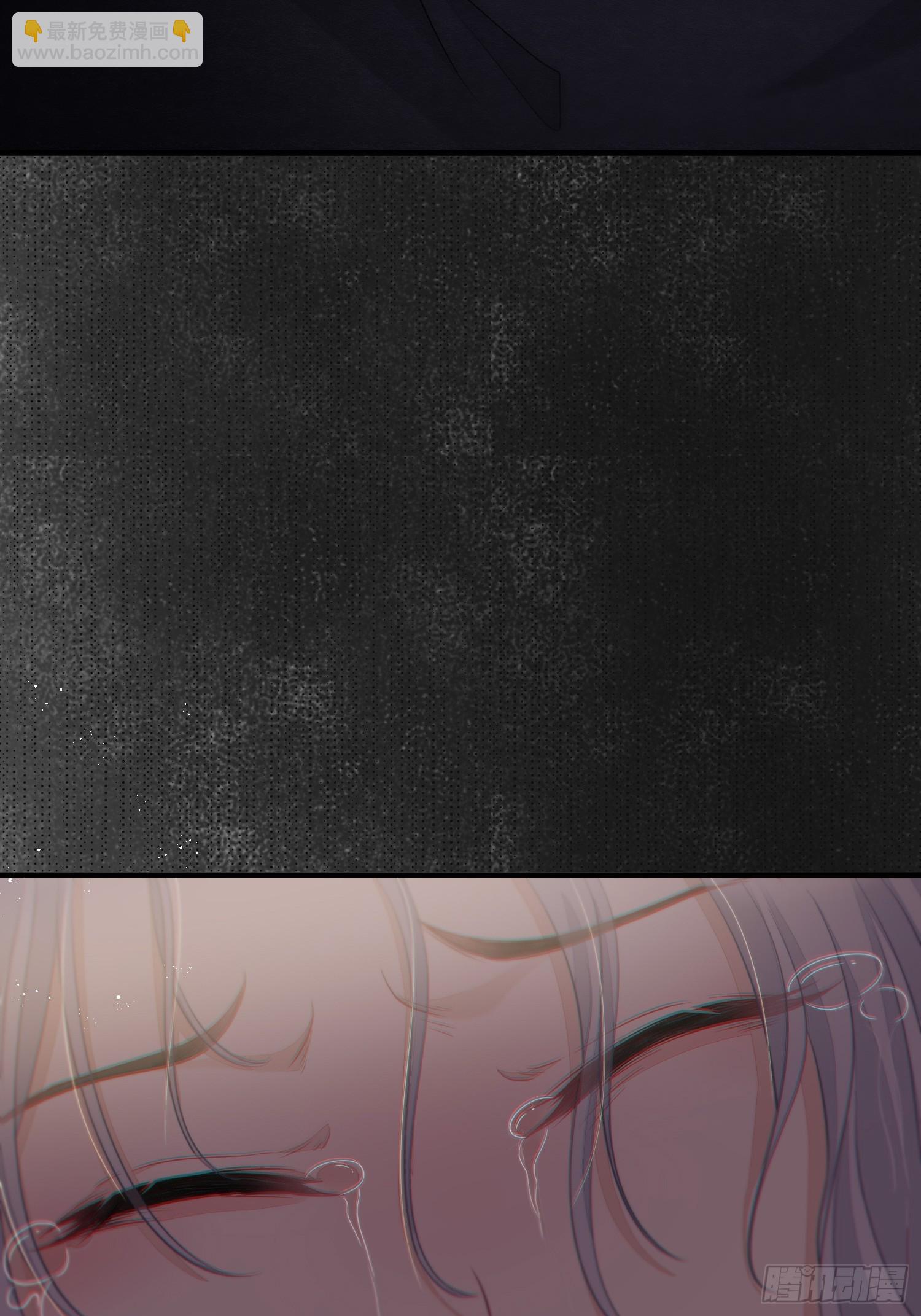 第三十二话 怪物(1/2)-第44话