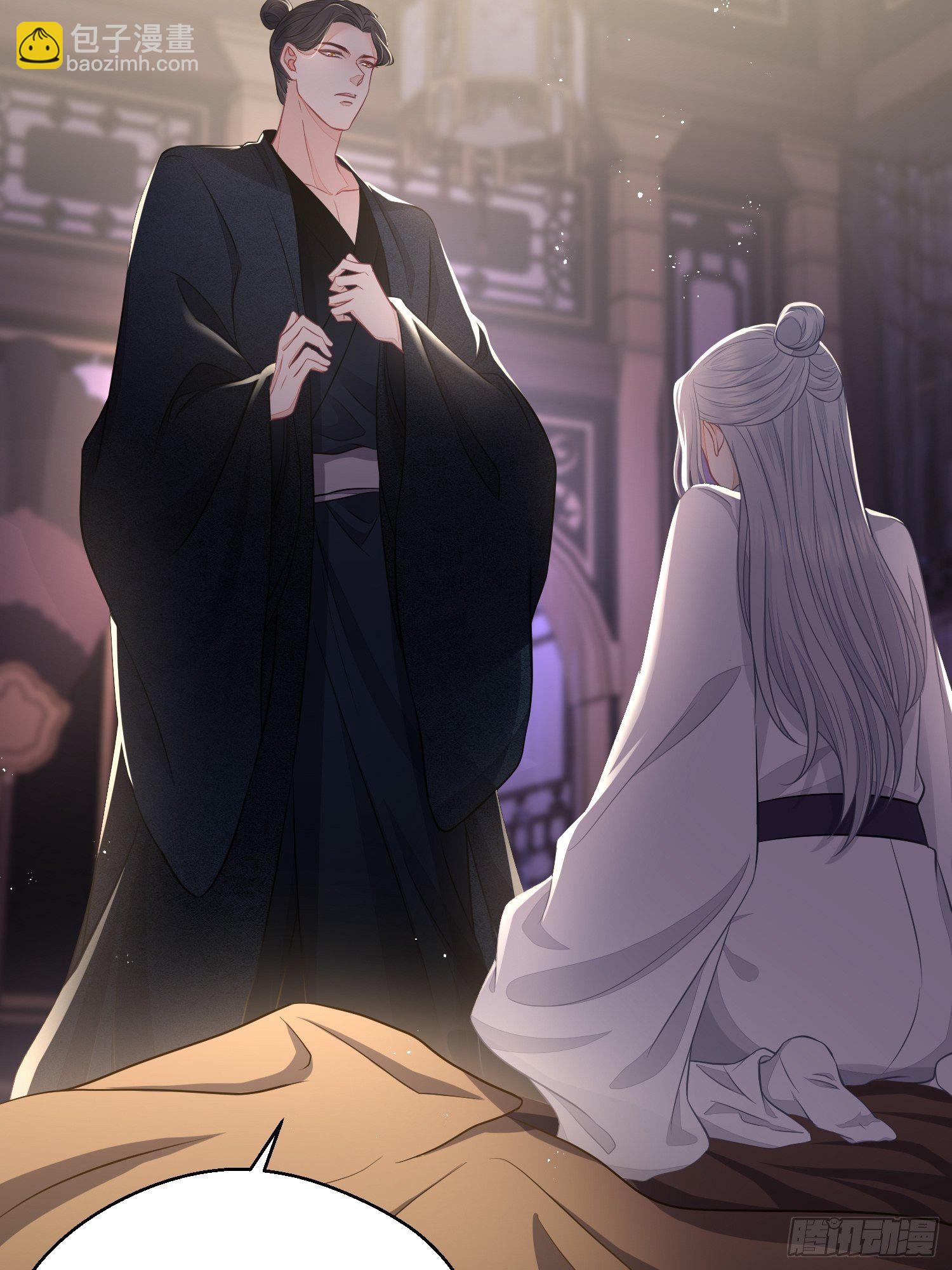 第三十二话 怪物(1/2)-第44话