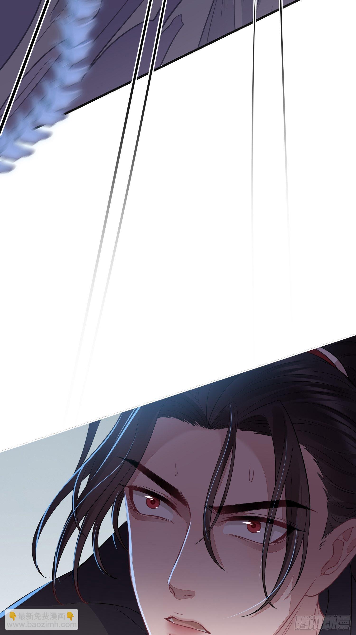 第三十四话 袭击（下）(1/2)-第46话