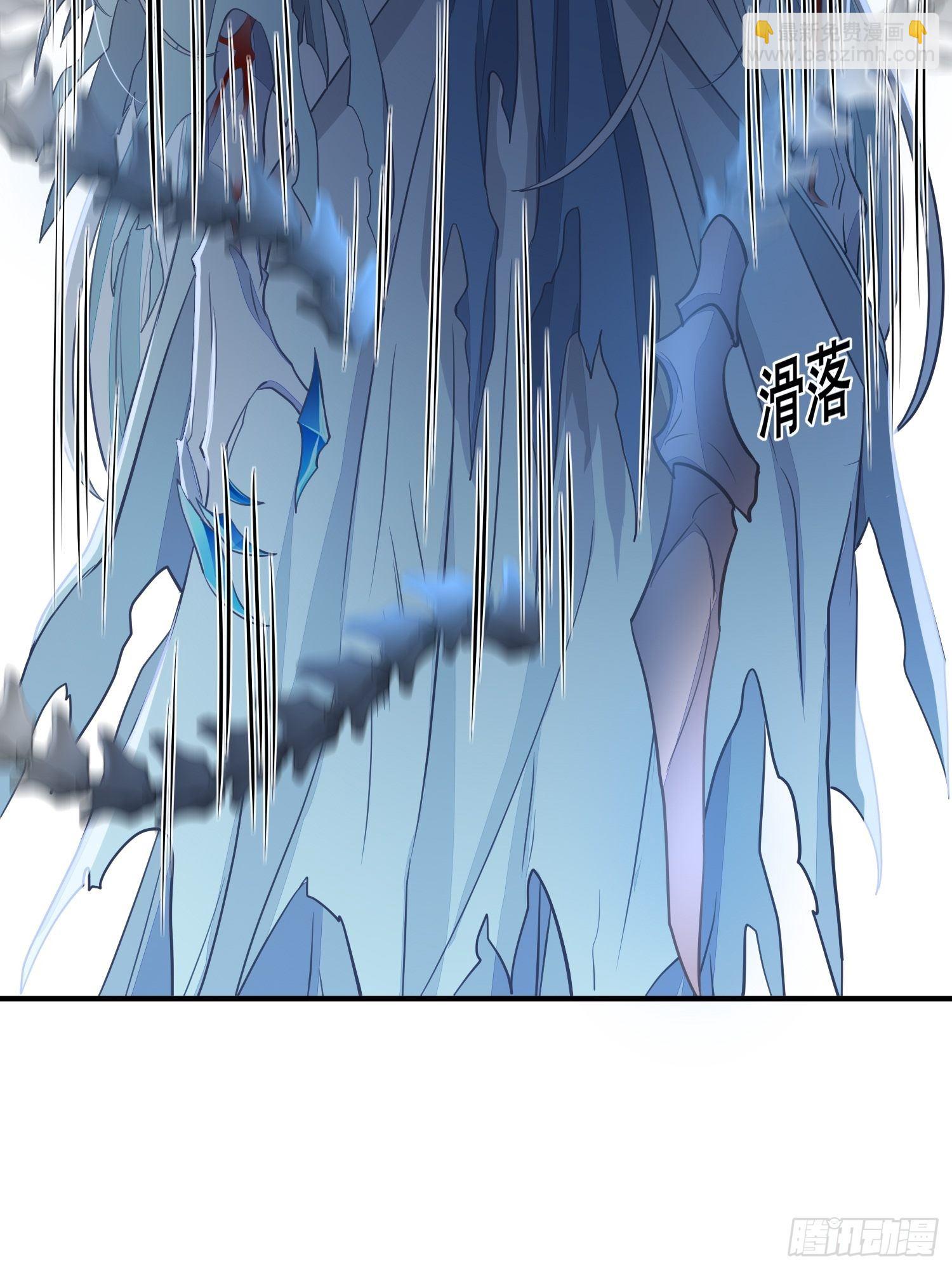 第三十四话 袭击（下）(1/2)-第46话