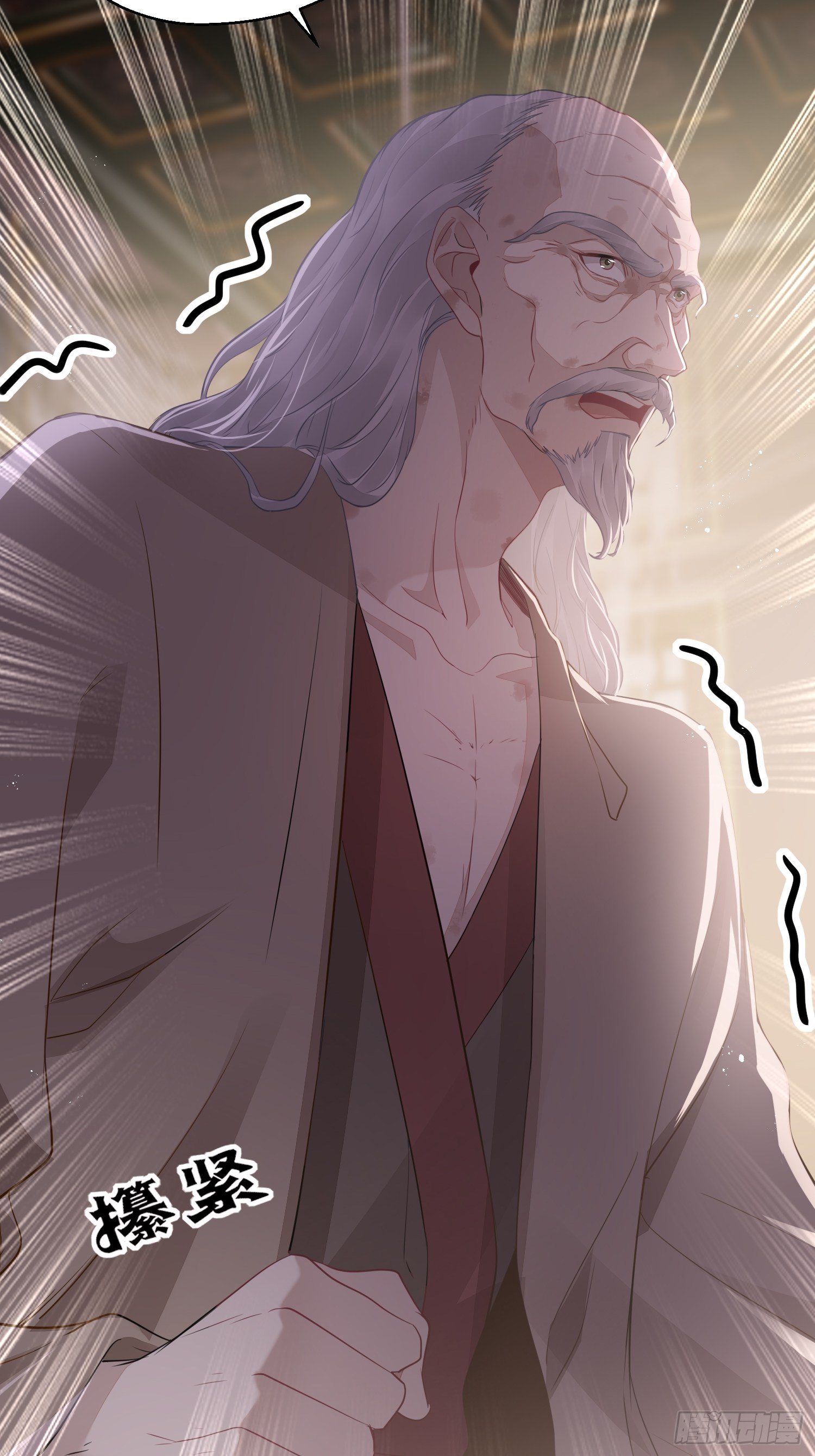 第三十六话 逼问(1/2)-第48话