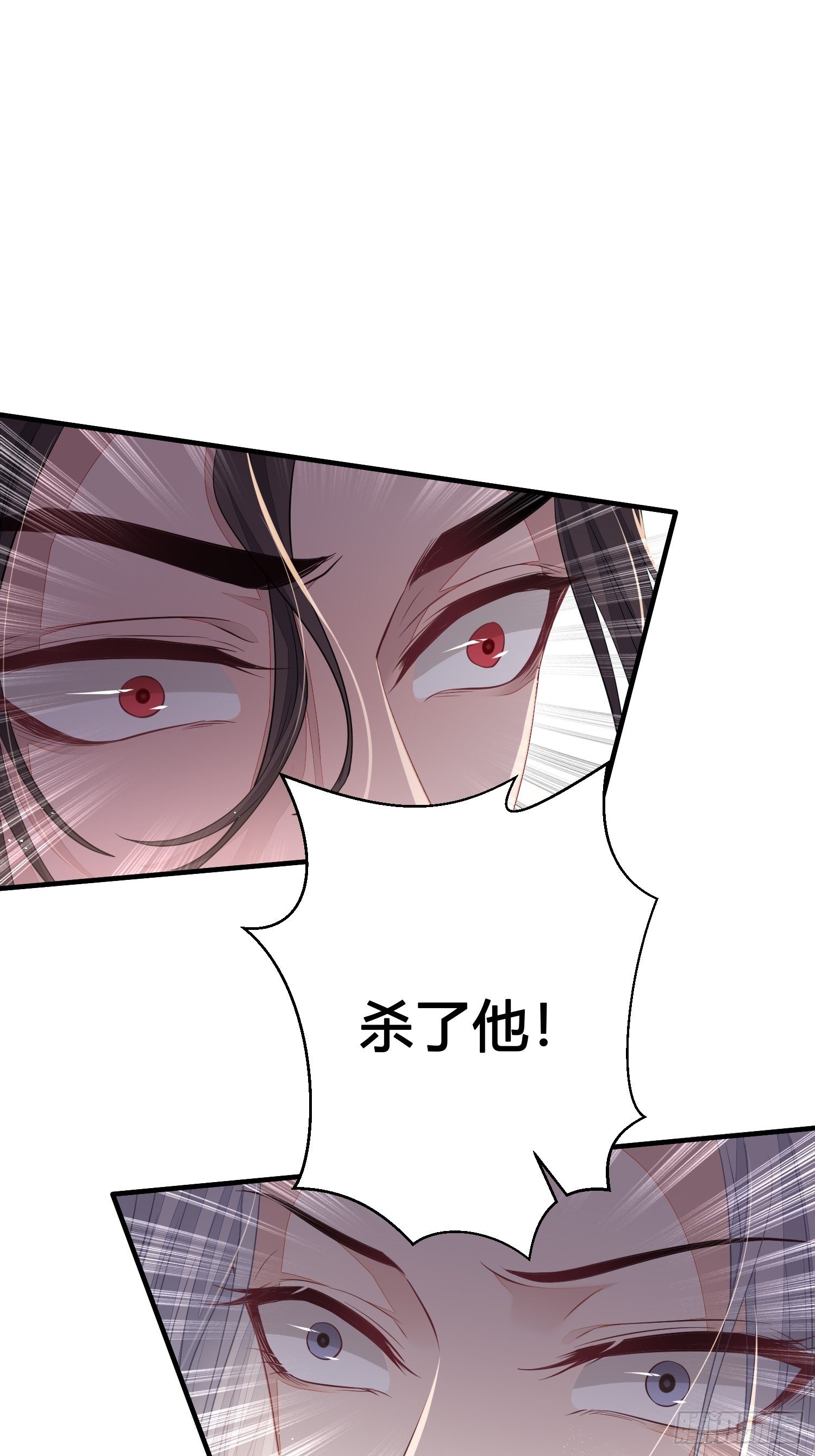 第三十六话 逼问(1/2)-第48话