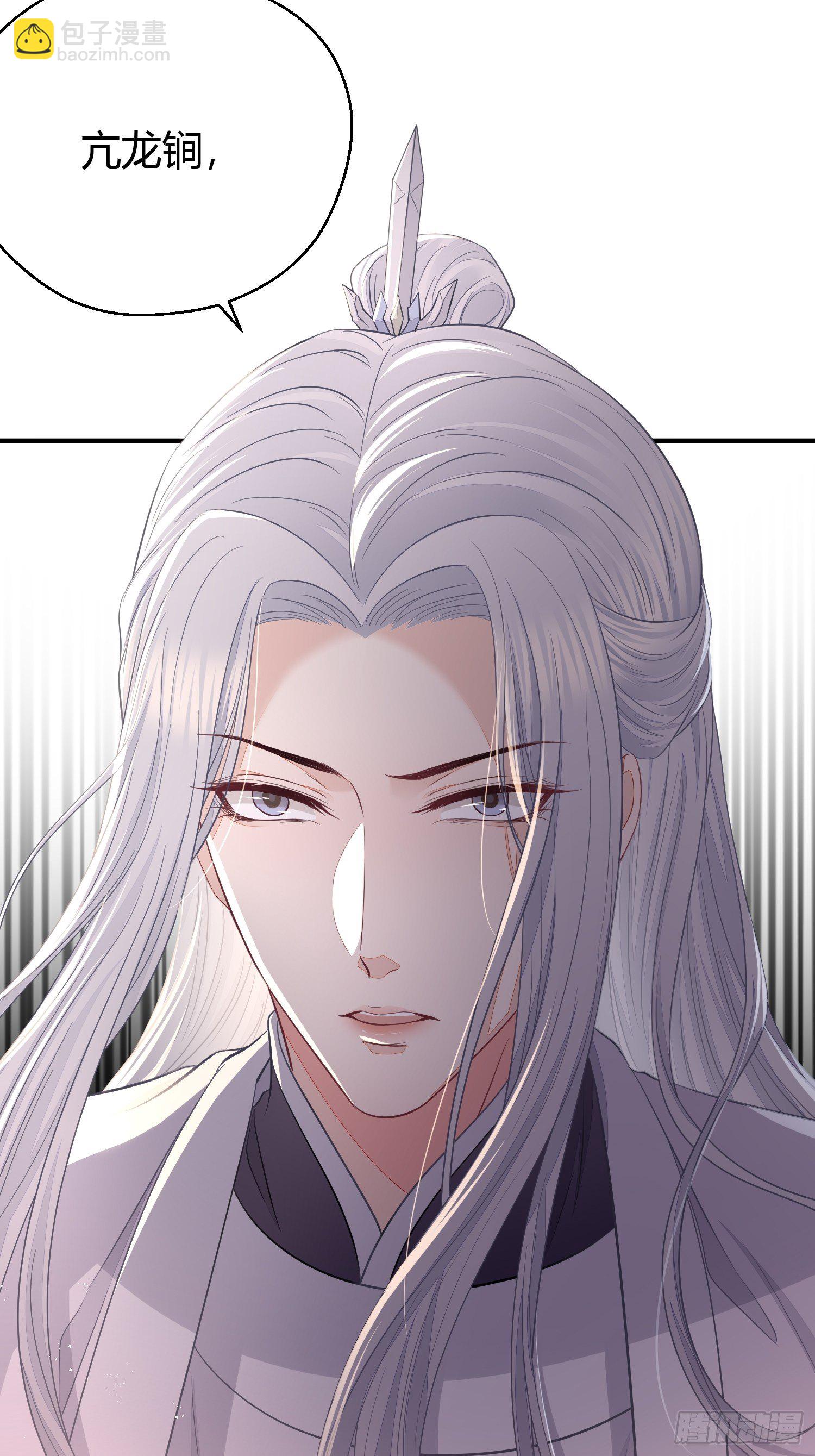 第三十六话 逼问(1/2)-第48话