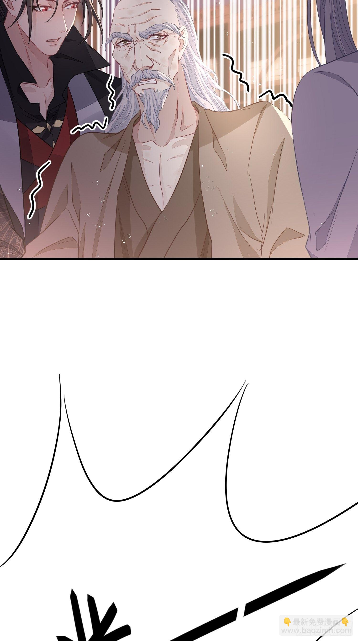 第三十六话 逼问(1/2)-第48话