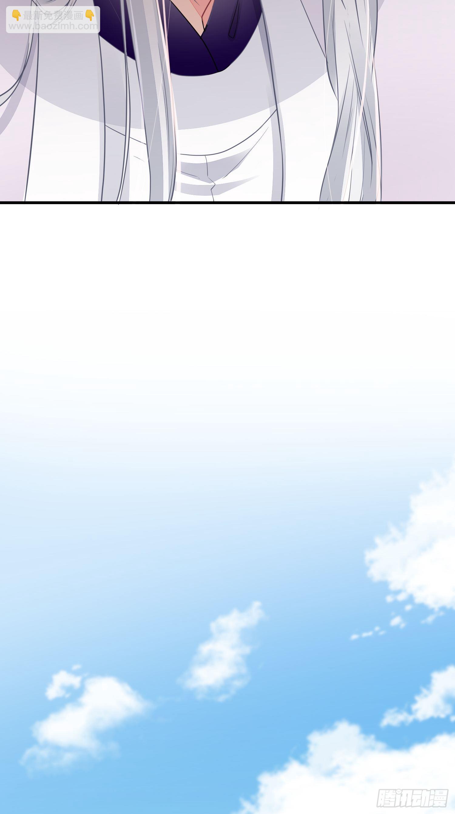 第三十六话 逼问(1/2)-第48话