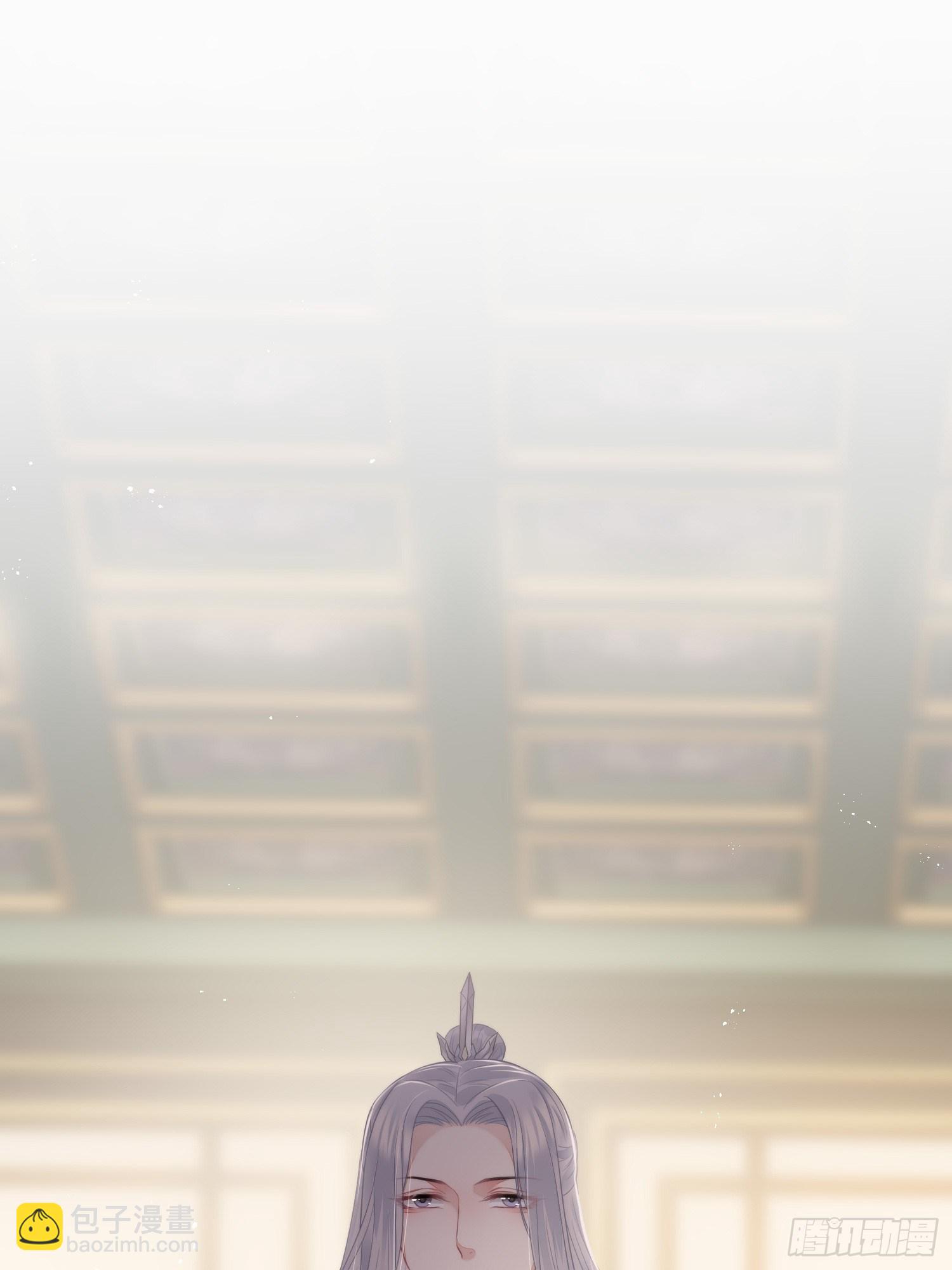 第三十六话 逼问(1/2)-第48话