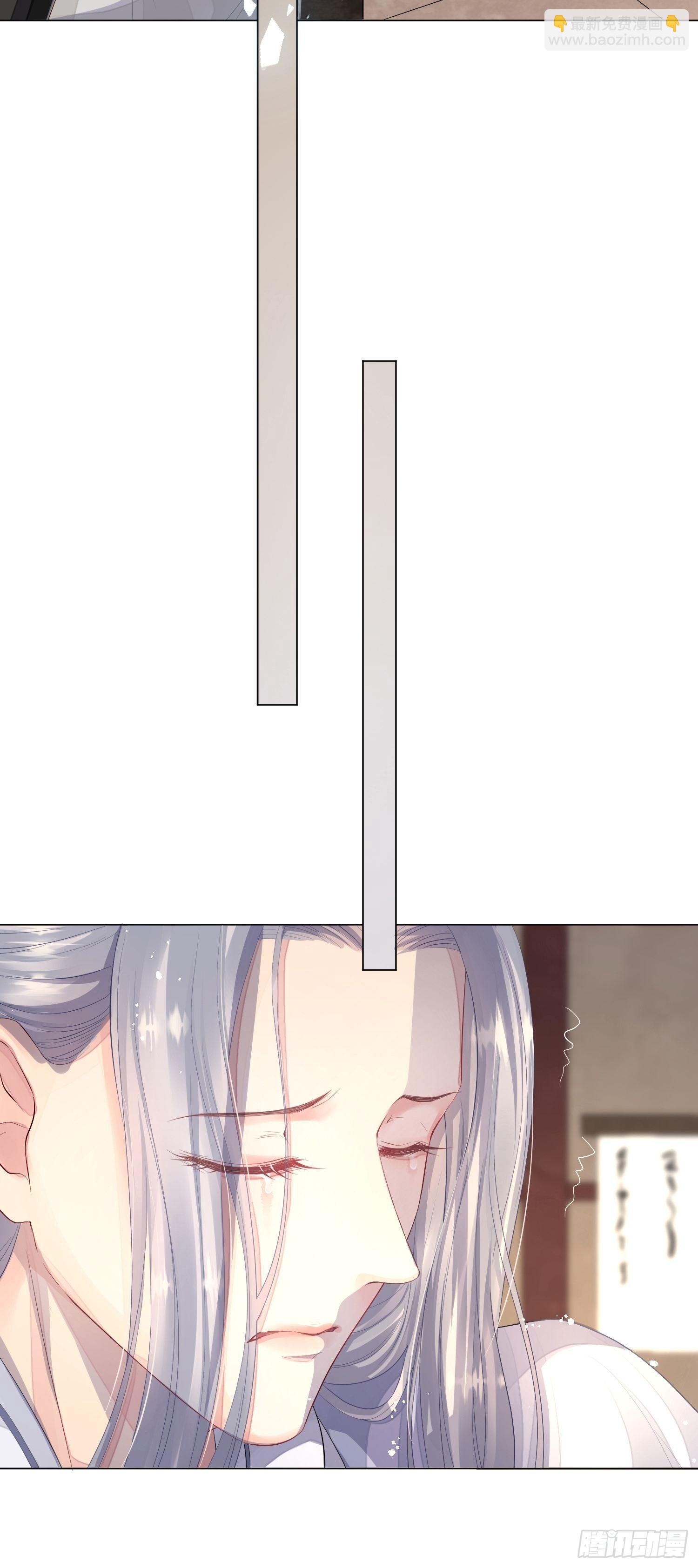 第三话 死尸(1/2)-第6话