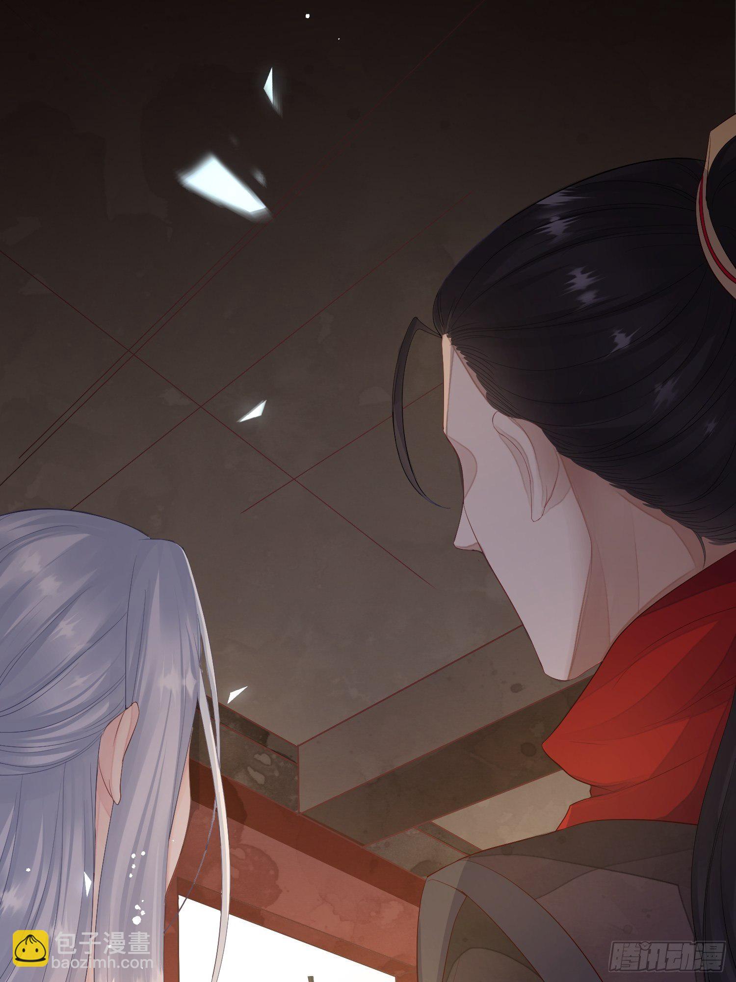 第三话 死尸(1/2)-第6话