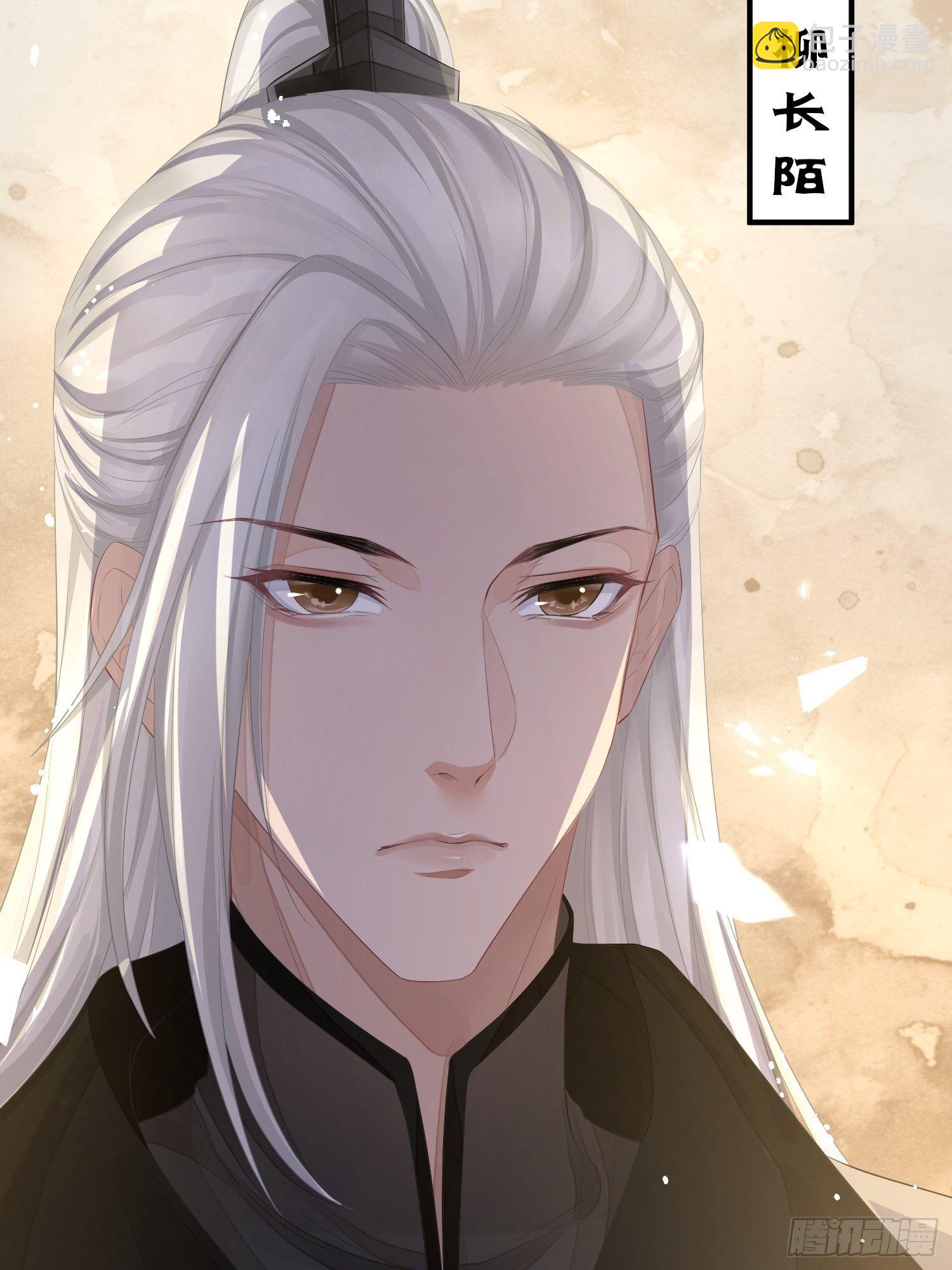 第三话 死尸(1/2)-第6话