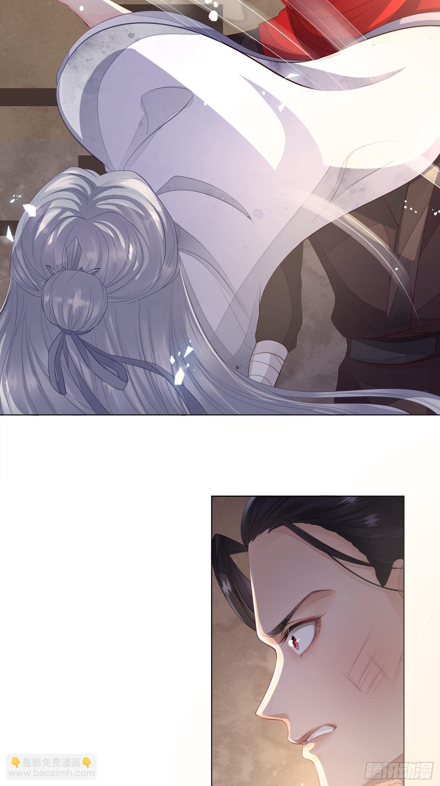 第三话 死尸(1/2)-第6话