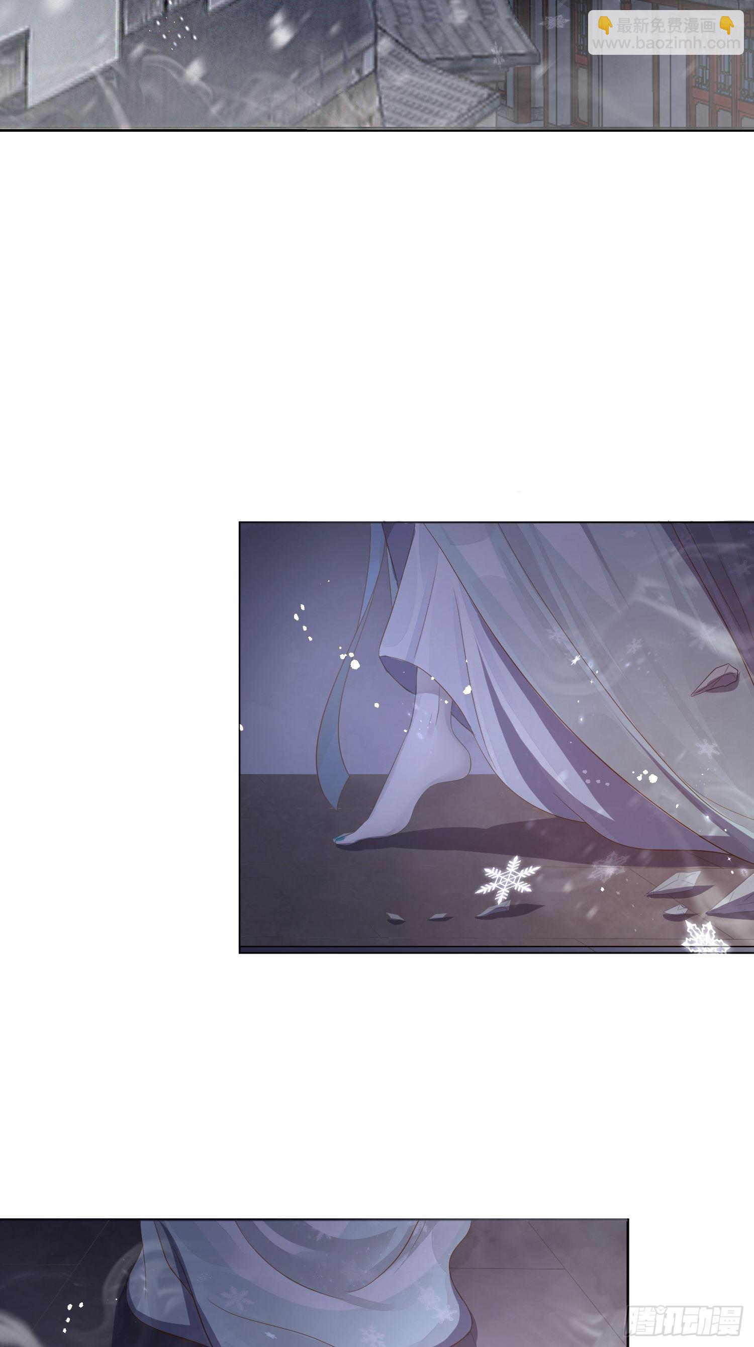 第三话 死尸(1/2)-第6话