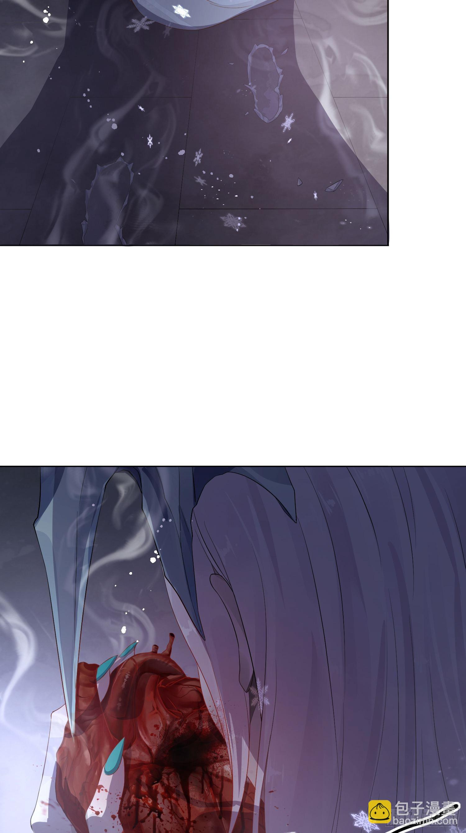 第三话 死尸(1/2)-第6话