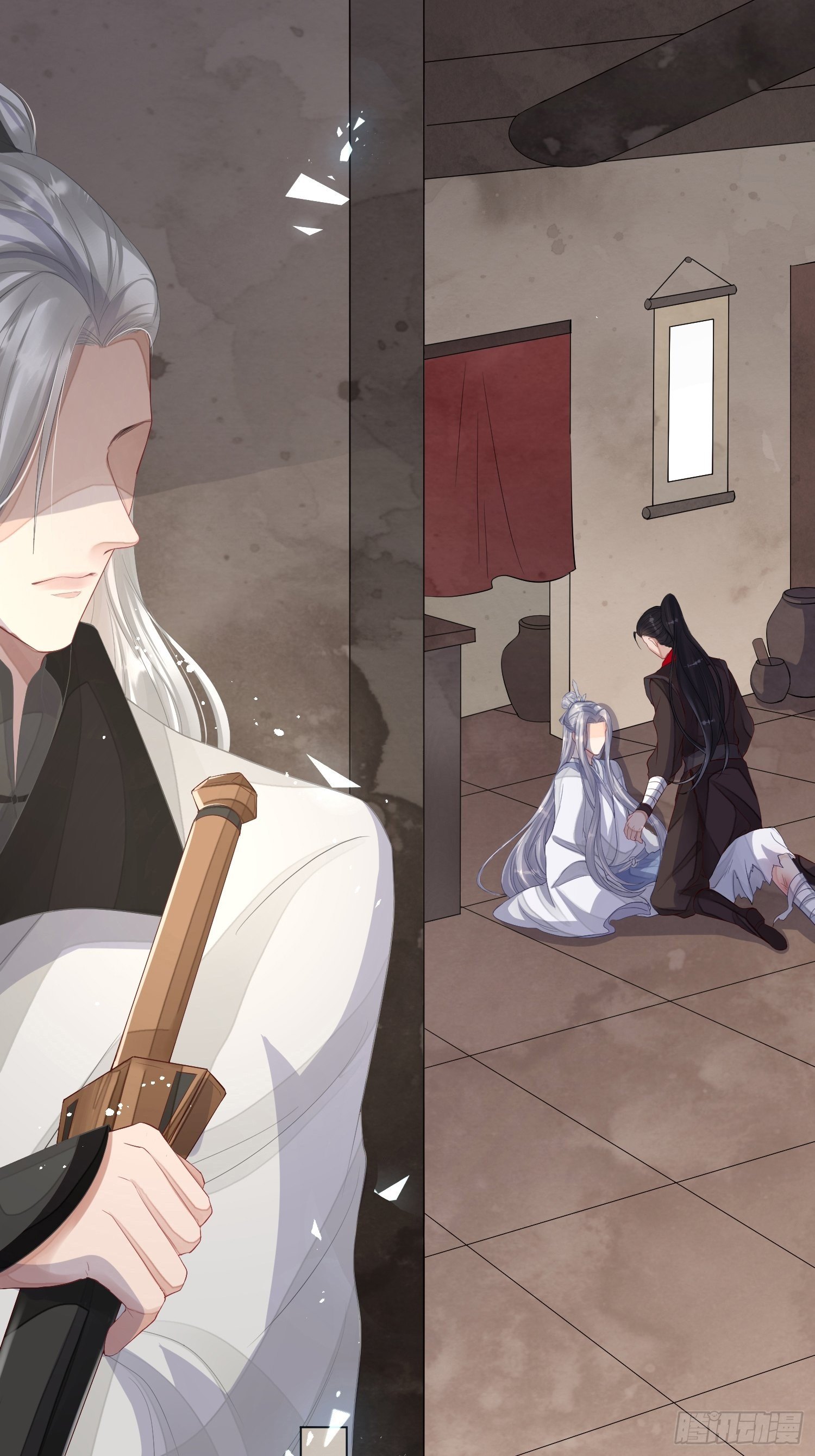 第三话 死尸(1/2)-第6话