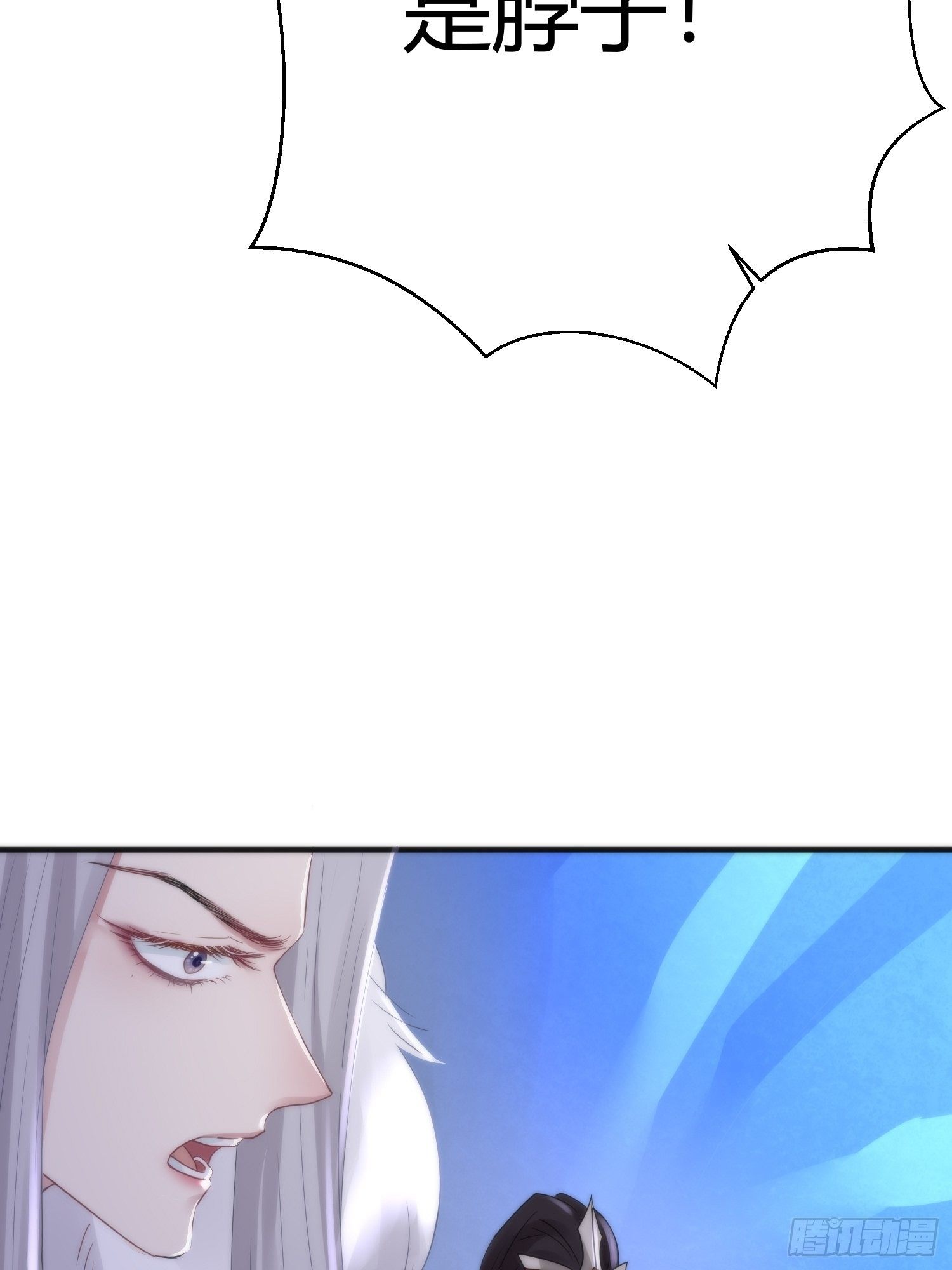 第四十二话 危情（下）(1/2)-第56话