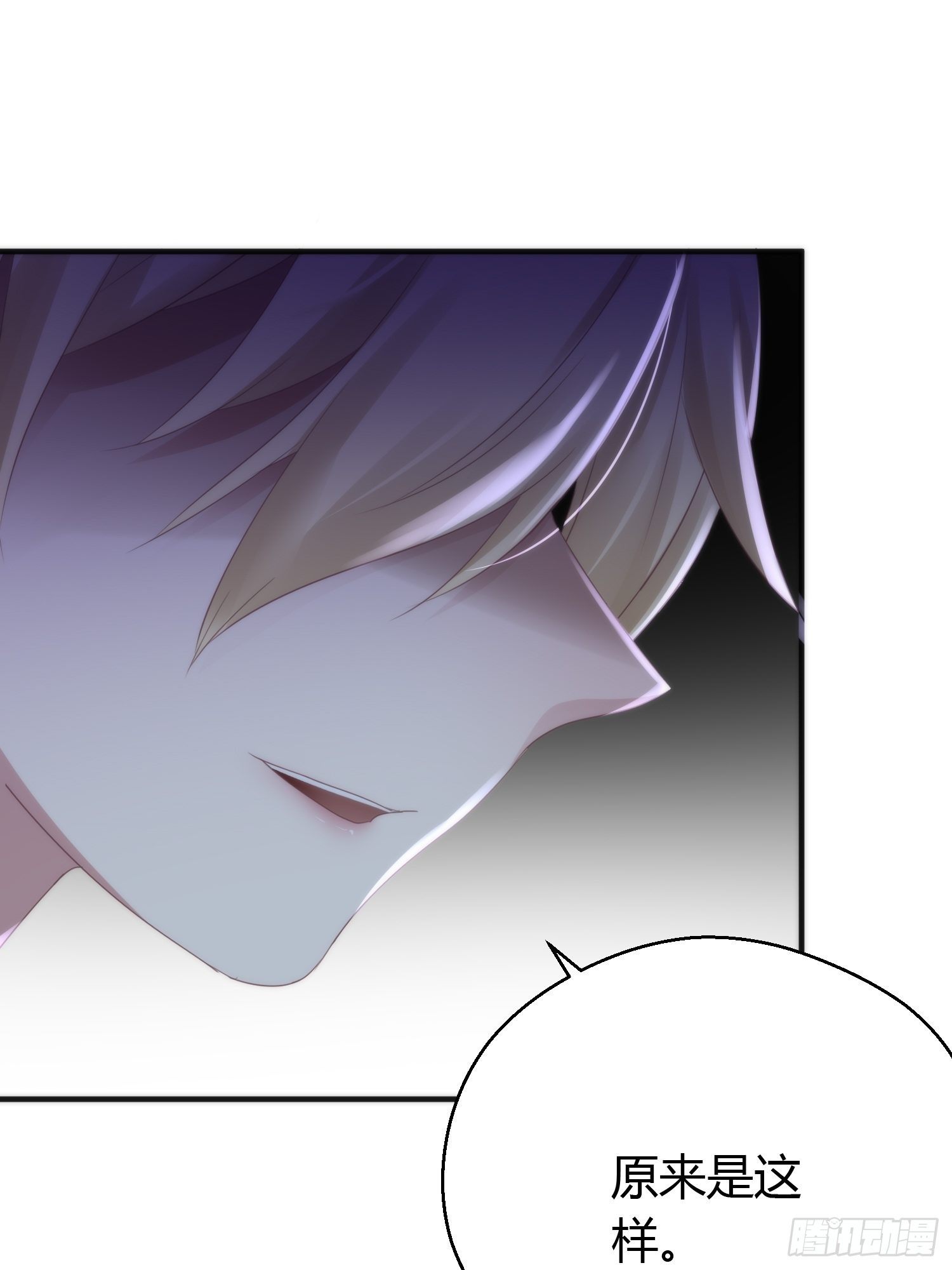 第四十二话 危情（下）(1/2)-第56话