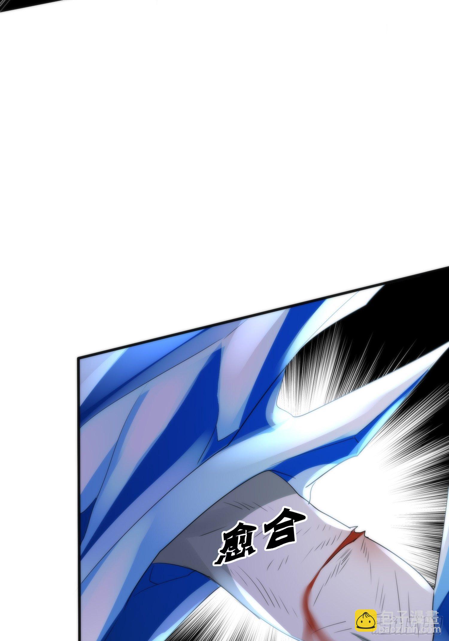 第四十二话 危情（下）(1/2)-第56话