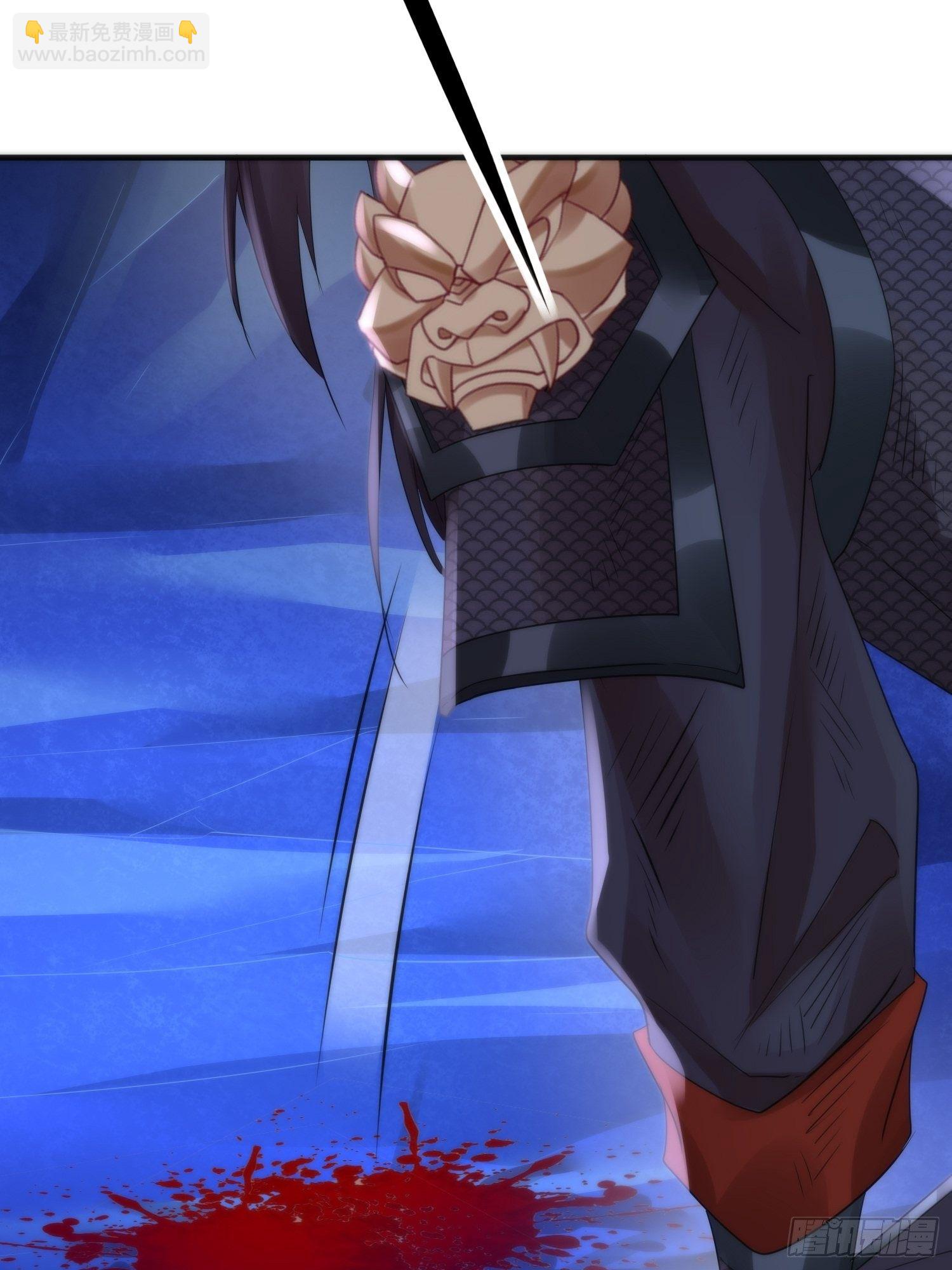 第四十二话 危情（下）(1/2)-第56话