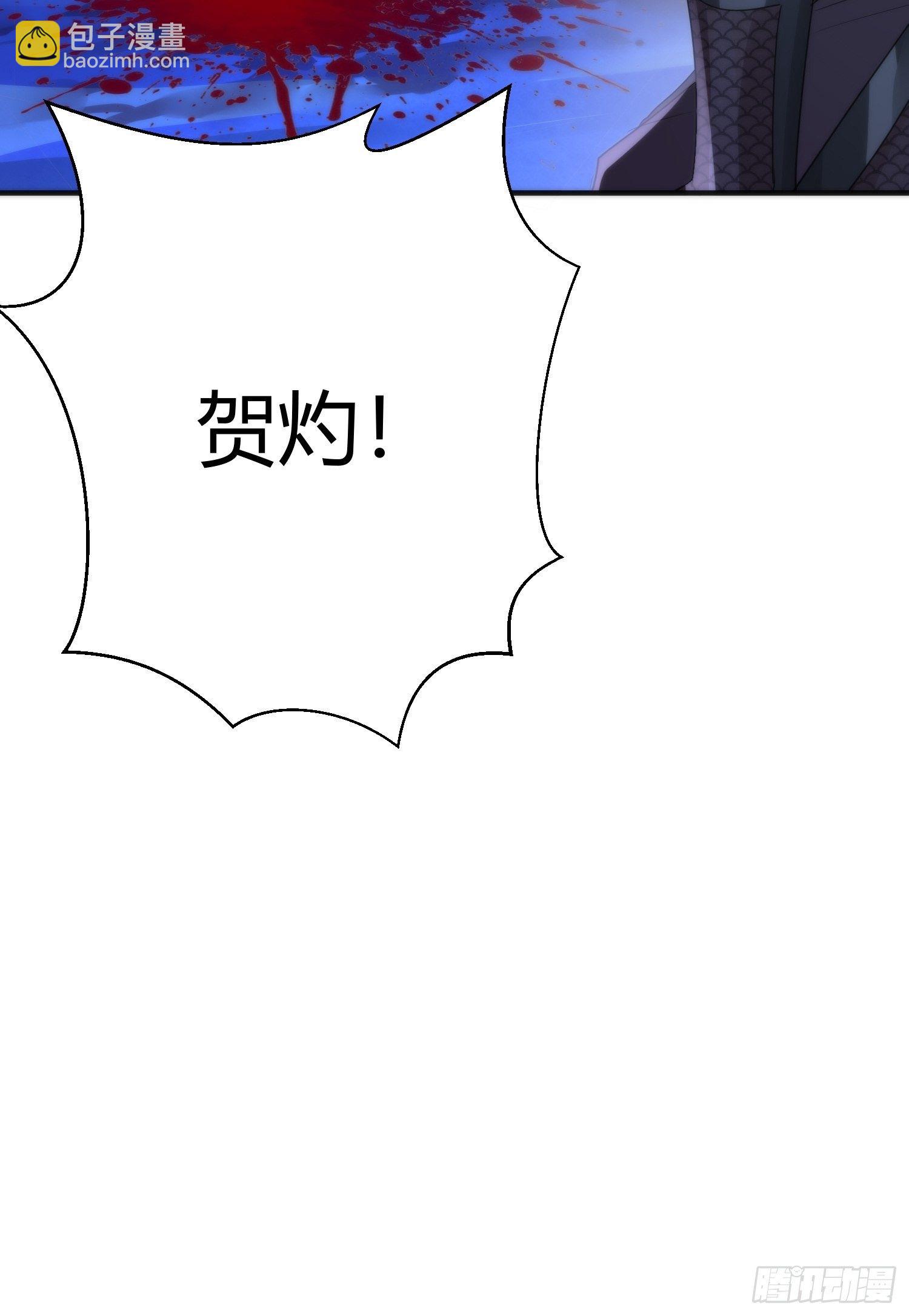 第四十二话 危情（下）(1/2)-第56话