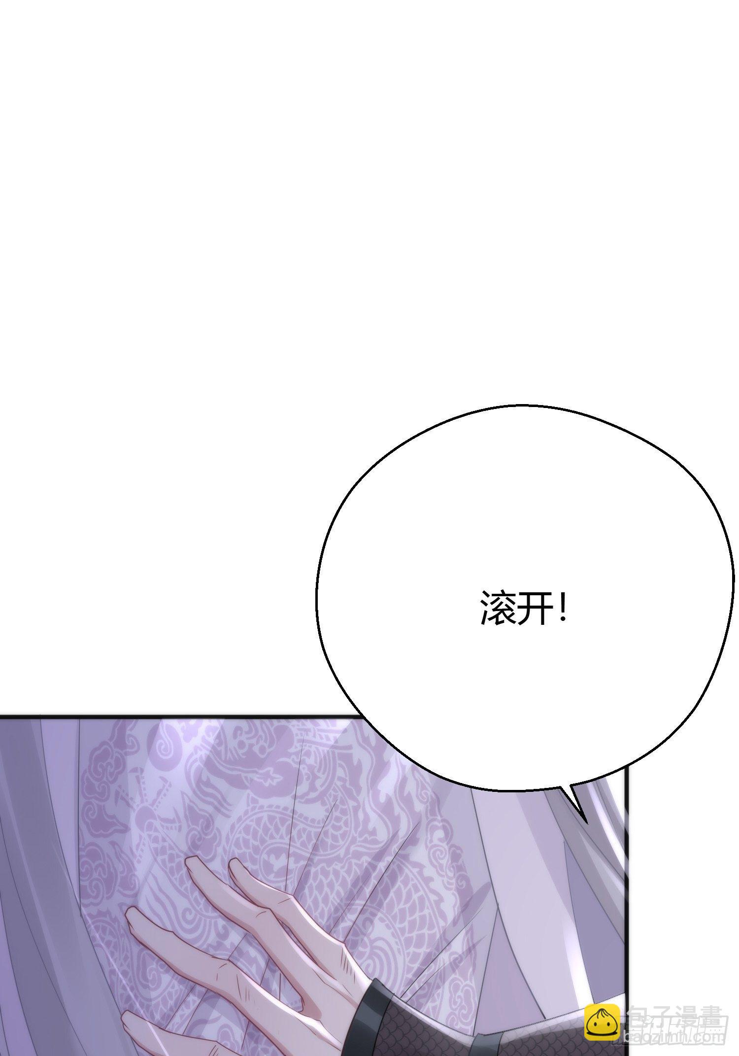 第四十二话 危情（下）(1/2)-第56话