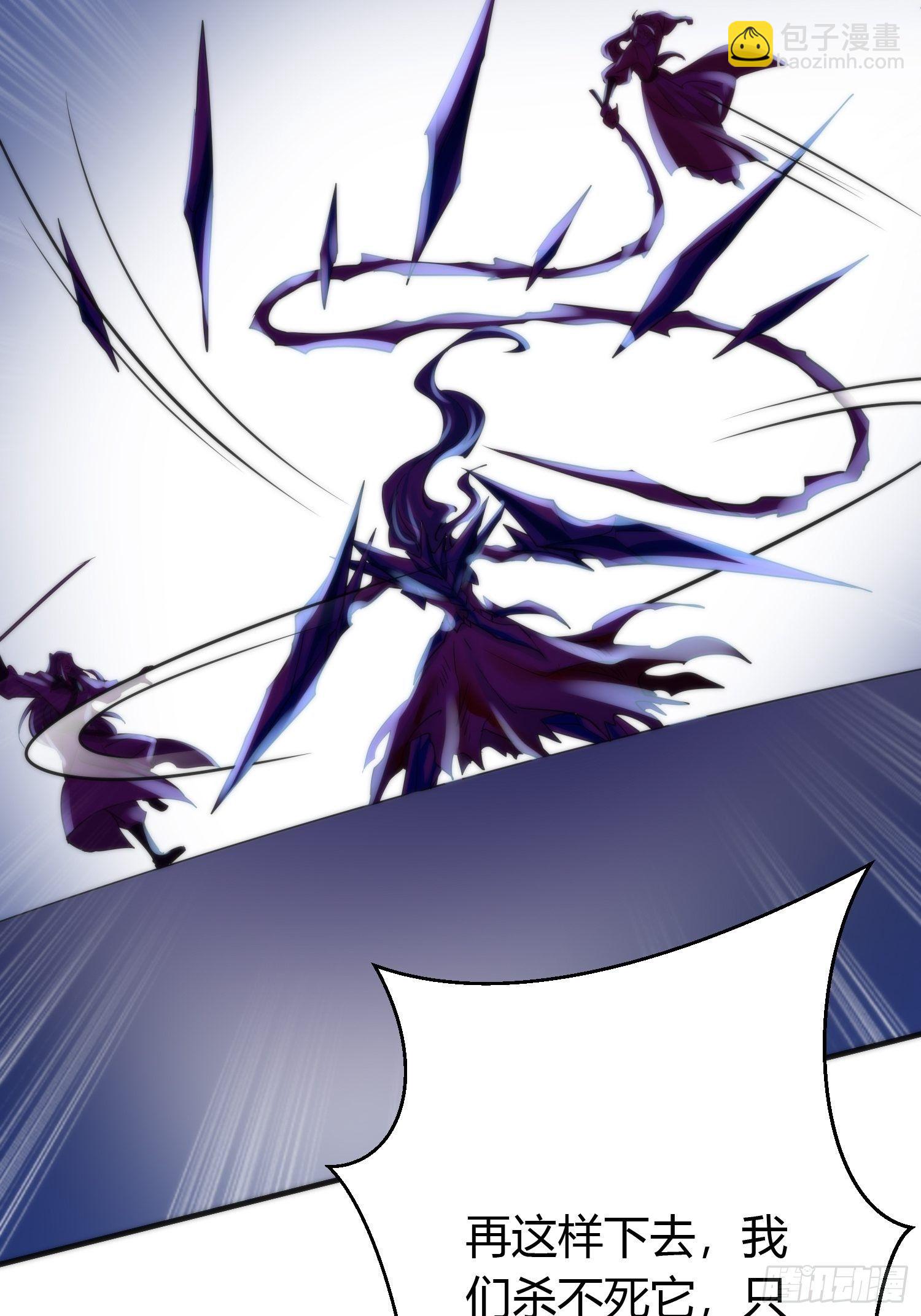 第四十二话 危情（下）(1/2)-第56话