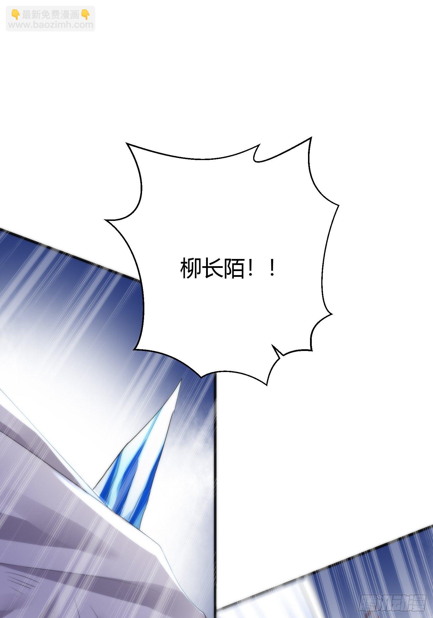 第四十二话 危情（下）(1/2)-第56话